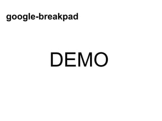  애플리케이션에 문제가 발생하면(크래쉬) 크래쉬 덤프를 생성하고, 크래쉬 덤프랑 애플리케이션 로그를 서버에 전송