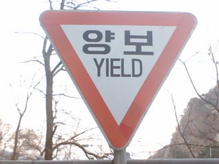 Kgc2012강연  이석준