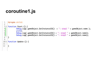 coroutine1.js
 