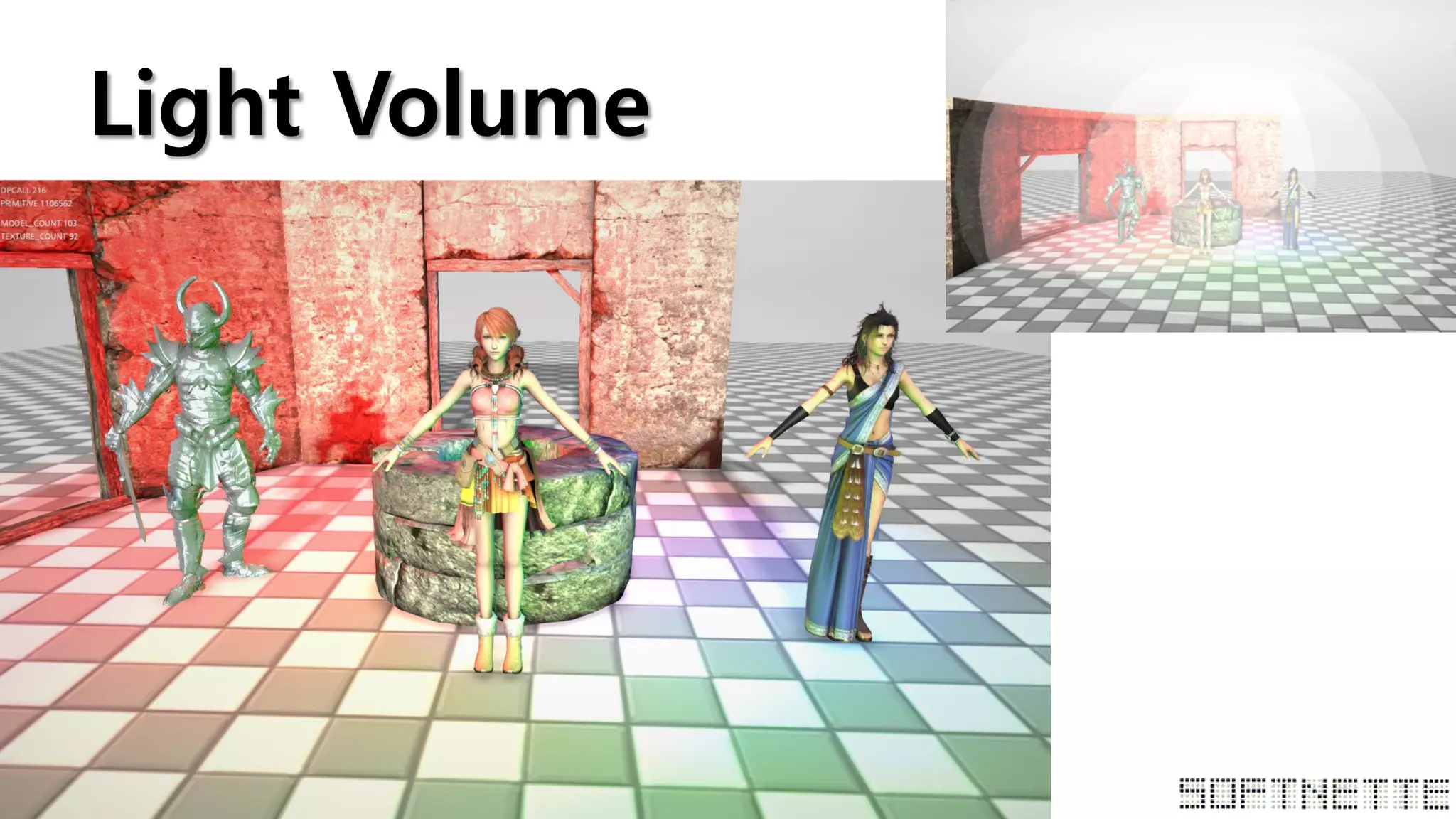 Light Volume
• 샘플 장면…
 