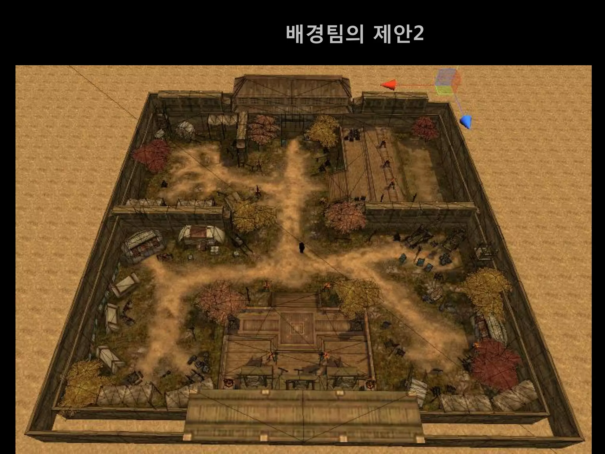 배경팀의 제앆2
 