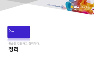 ??
??? ???? ????.
 