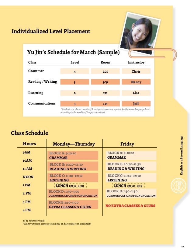 KGIC Brochure English 2015