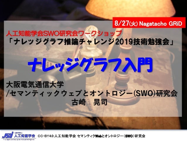 大阪 電気 通信 大学 マイ ポータル 入会のページ 個人会員 電子情報通信学会 Ieice Amp Petmd Com