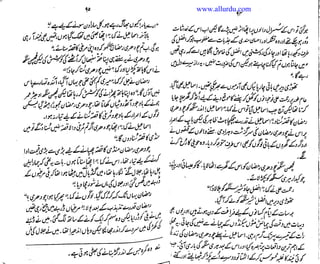 Khaak aur khoon (dirt and blood) by naseem hijazi part 1 Slide 49
