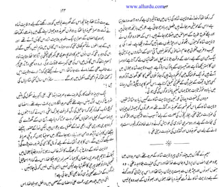 Khaak aur khoon (dirt and blood) by naseem hijazi part 1 Slide 63