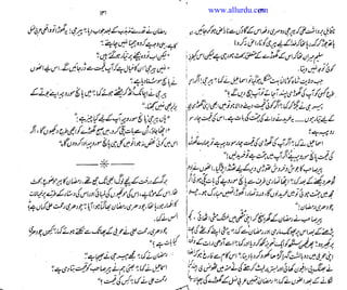 Khaak aur khoon (dirt and blood) by naseem hijazi part 1 Slide 67