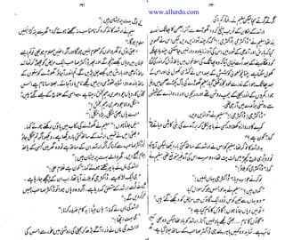 Khaak aur khoon (dirt and blood) by naseem hijazi part 1 Slide 82