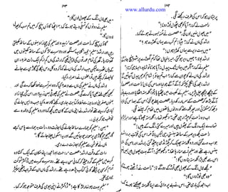 Khaak aur khoon (dirt and blood) by naseem hijazi part 1 Slide 93