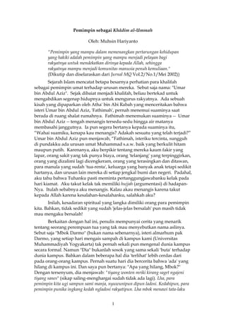 Khadimul ummah | RTF