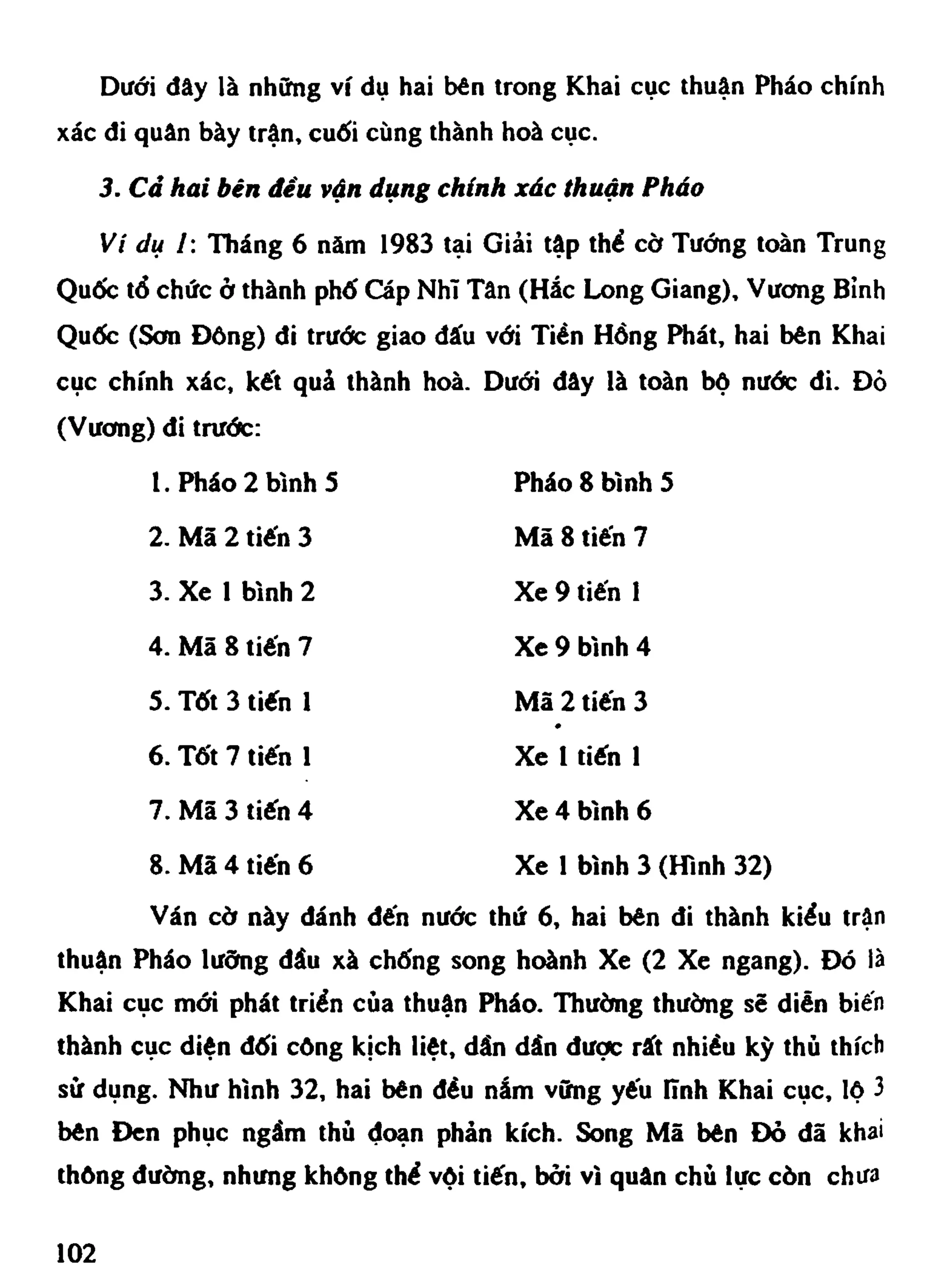 Cờ Tướng - Khái niệm về cờ tướng khai cuộc