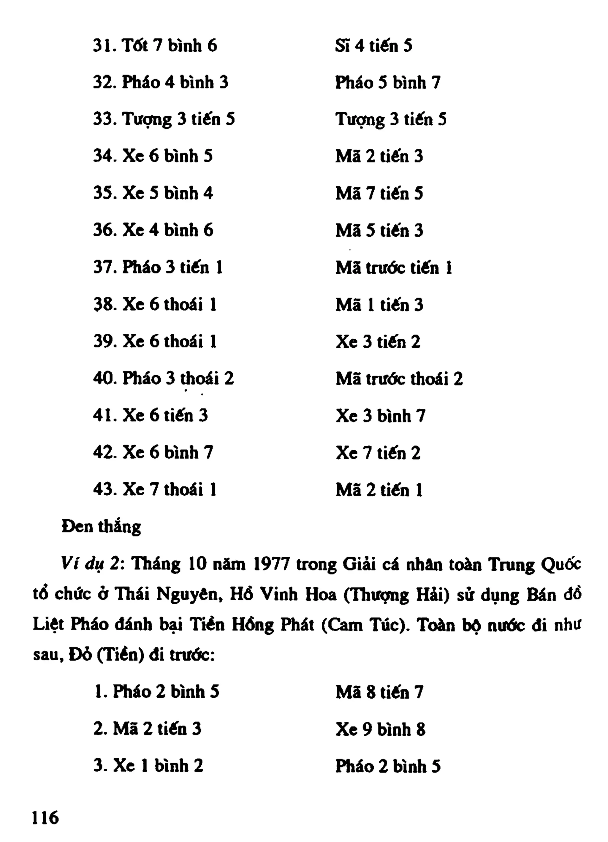 Cờ Tướng - Khái niệm về cờ tướng khai cuộc