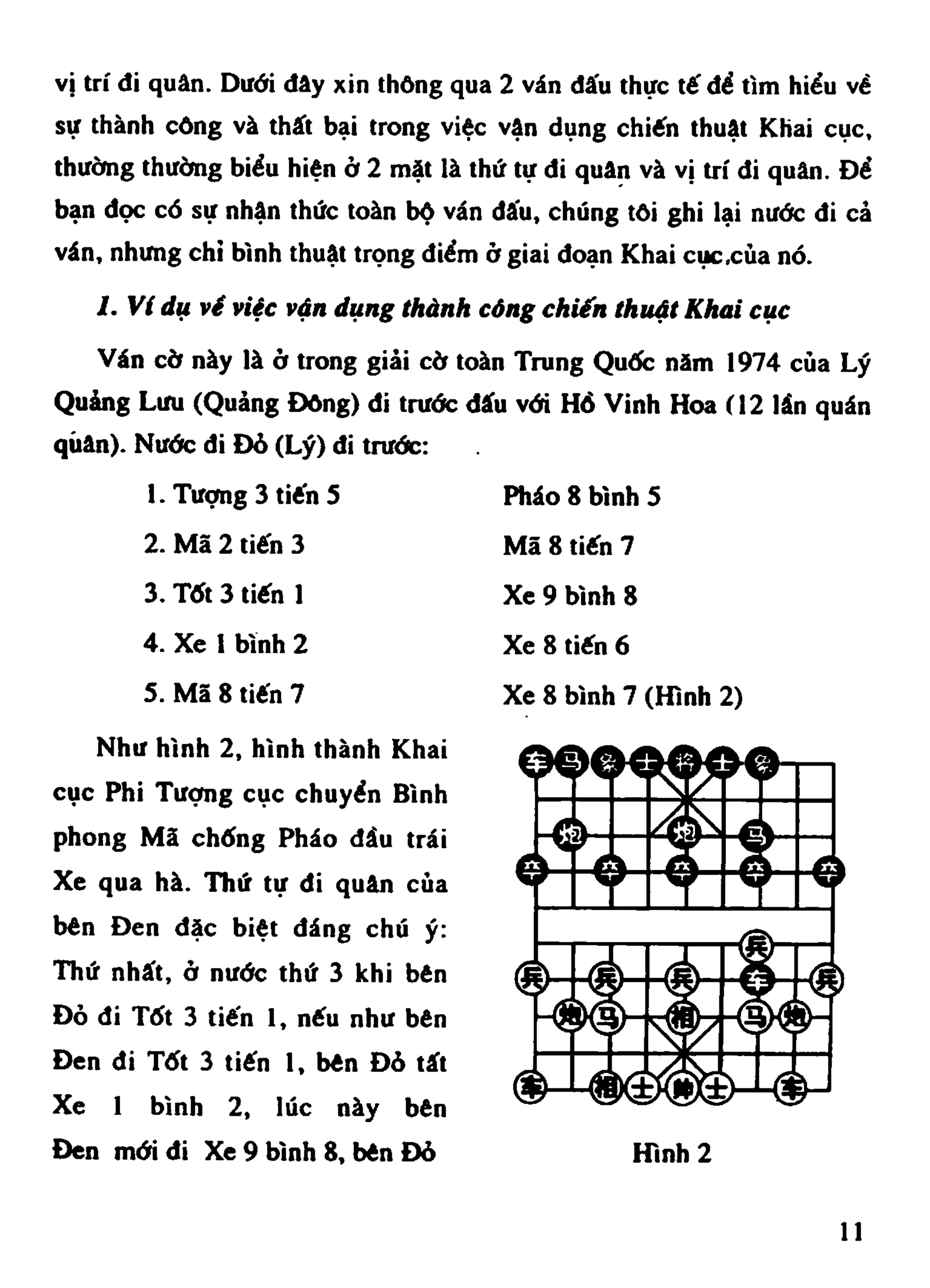 Cờ Tướng - Khái niệm về cờ tướng khai cuộc