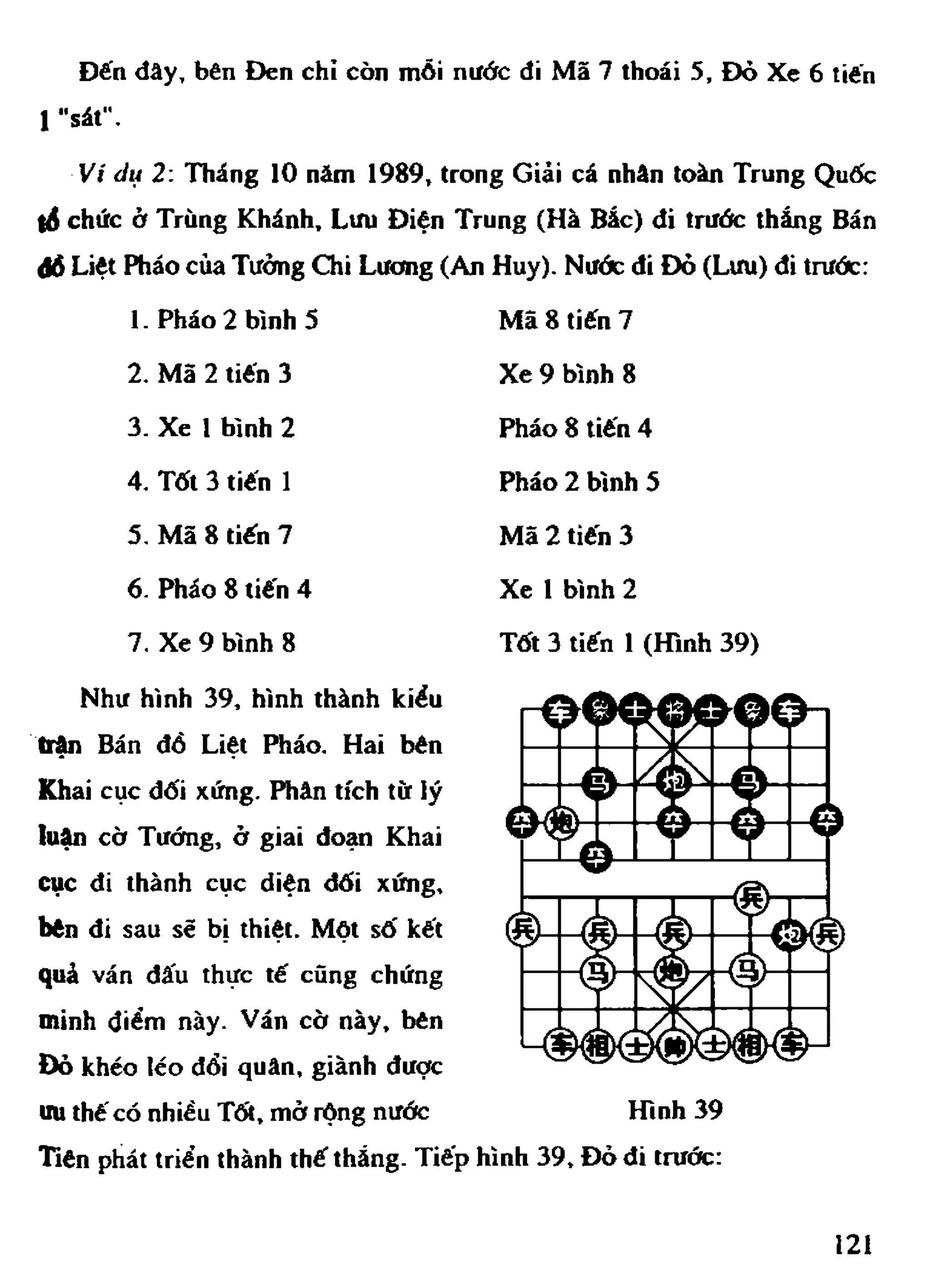 Cờ Tướng - Khái niệm về cờ tướng khai cuộc