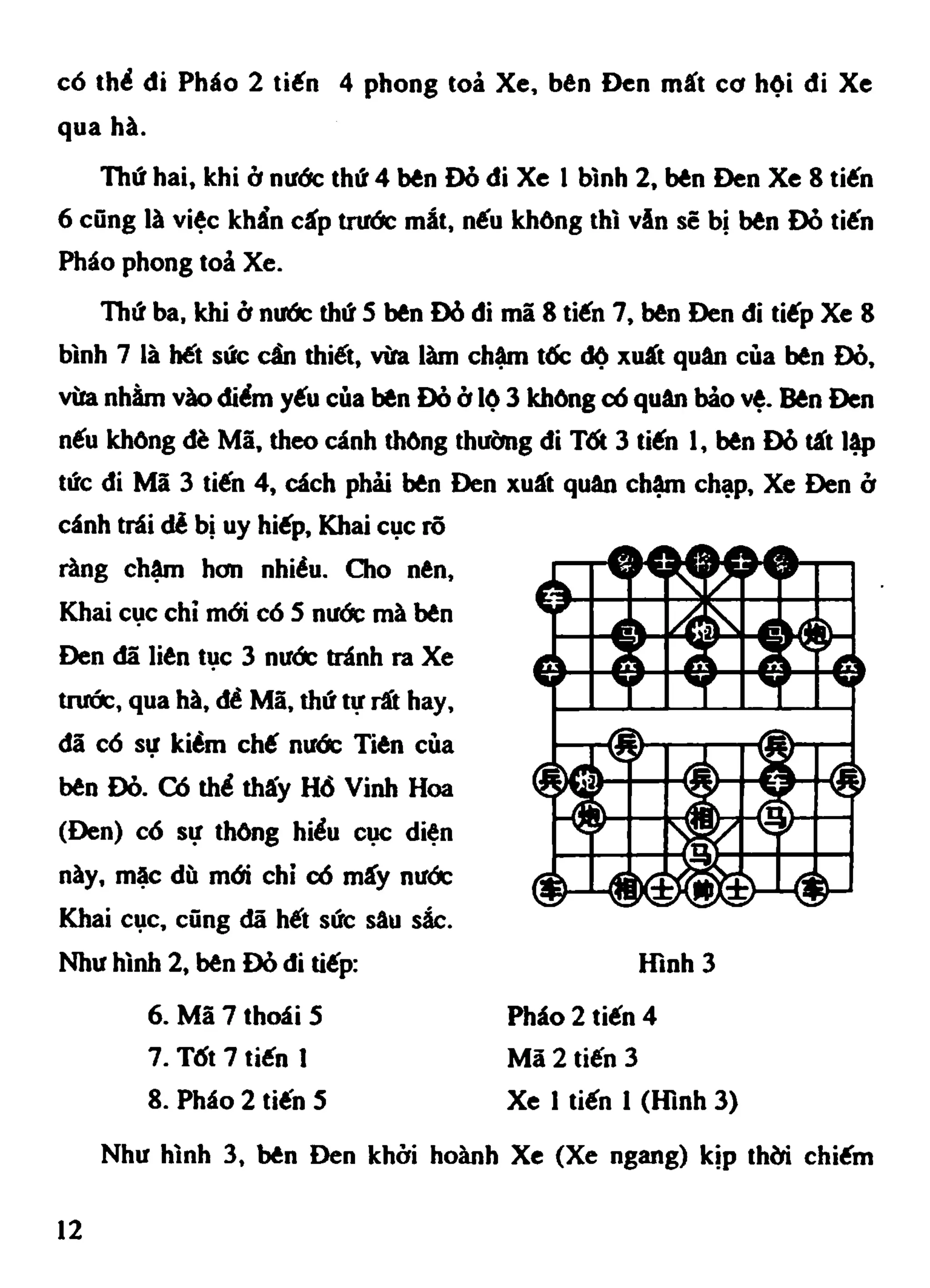Cờ Tướng - Khái niệm về cờ tướng khai cuộc
