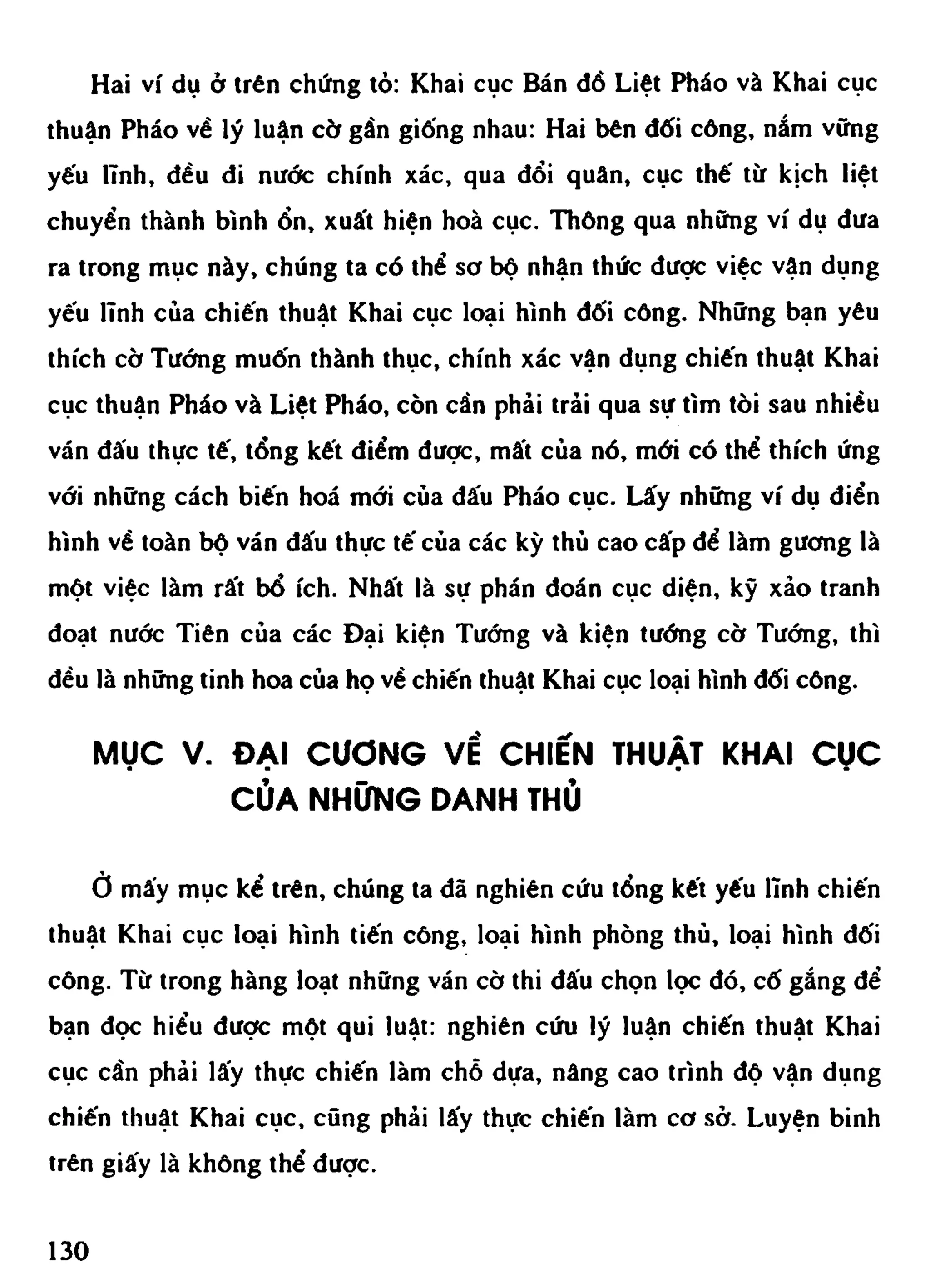 Cờ Tướng - Khái niệm về cờ tướng khai cuộc