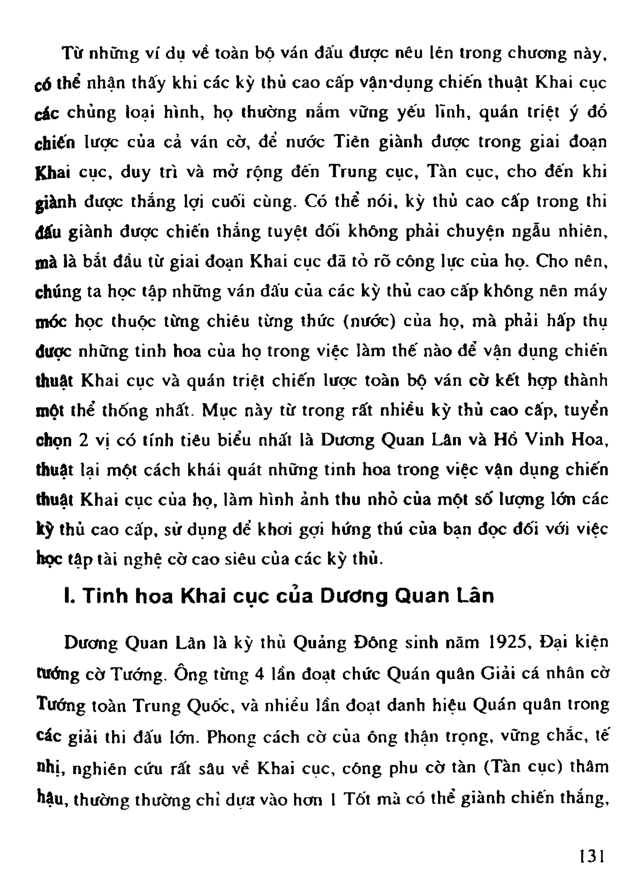 Cờ Tướng - Khái niệm về cờ tướng khai cuộc
