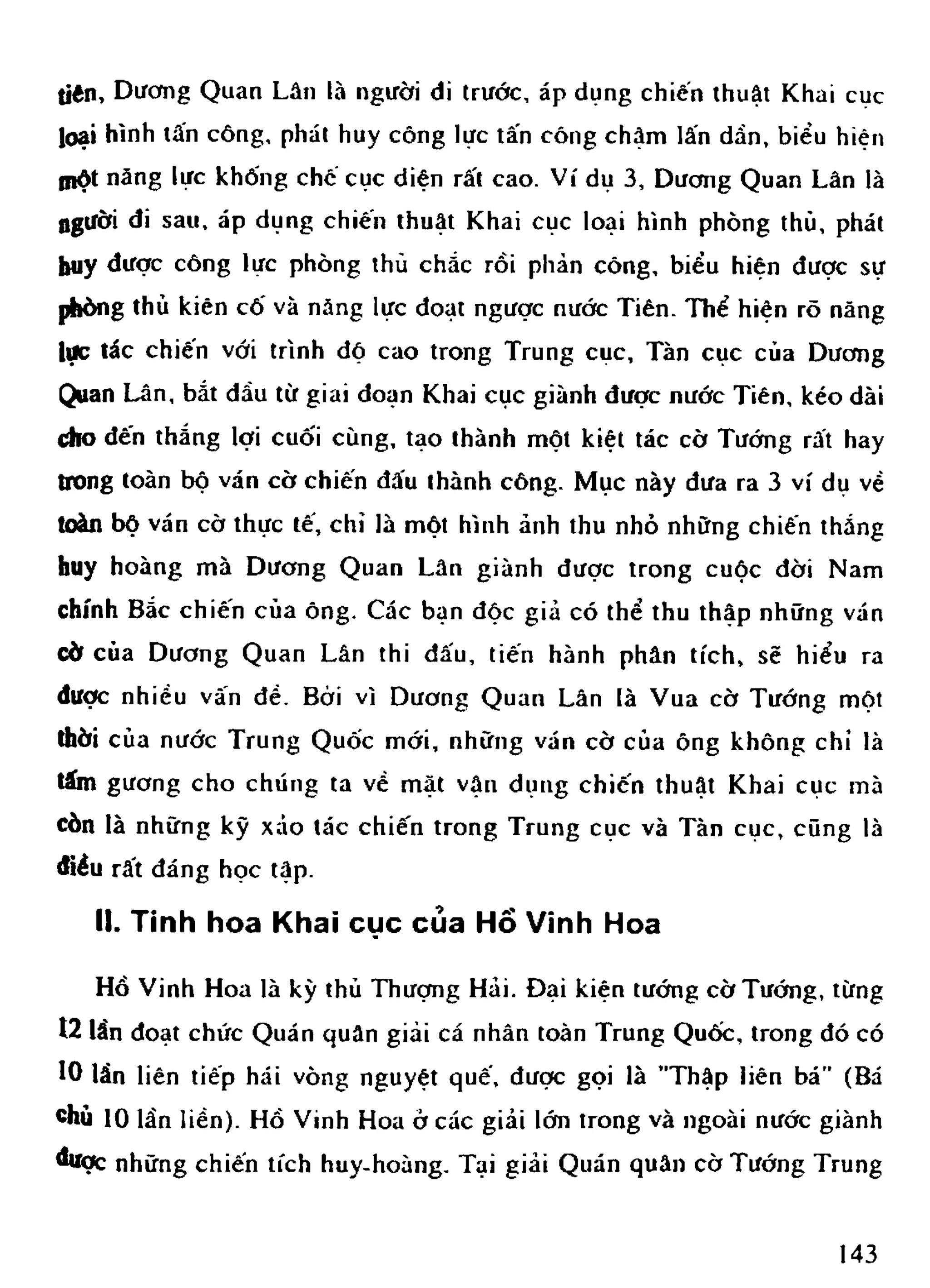 Cờ Tướng - Khái niệm về cờ tướng khai cuộc