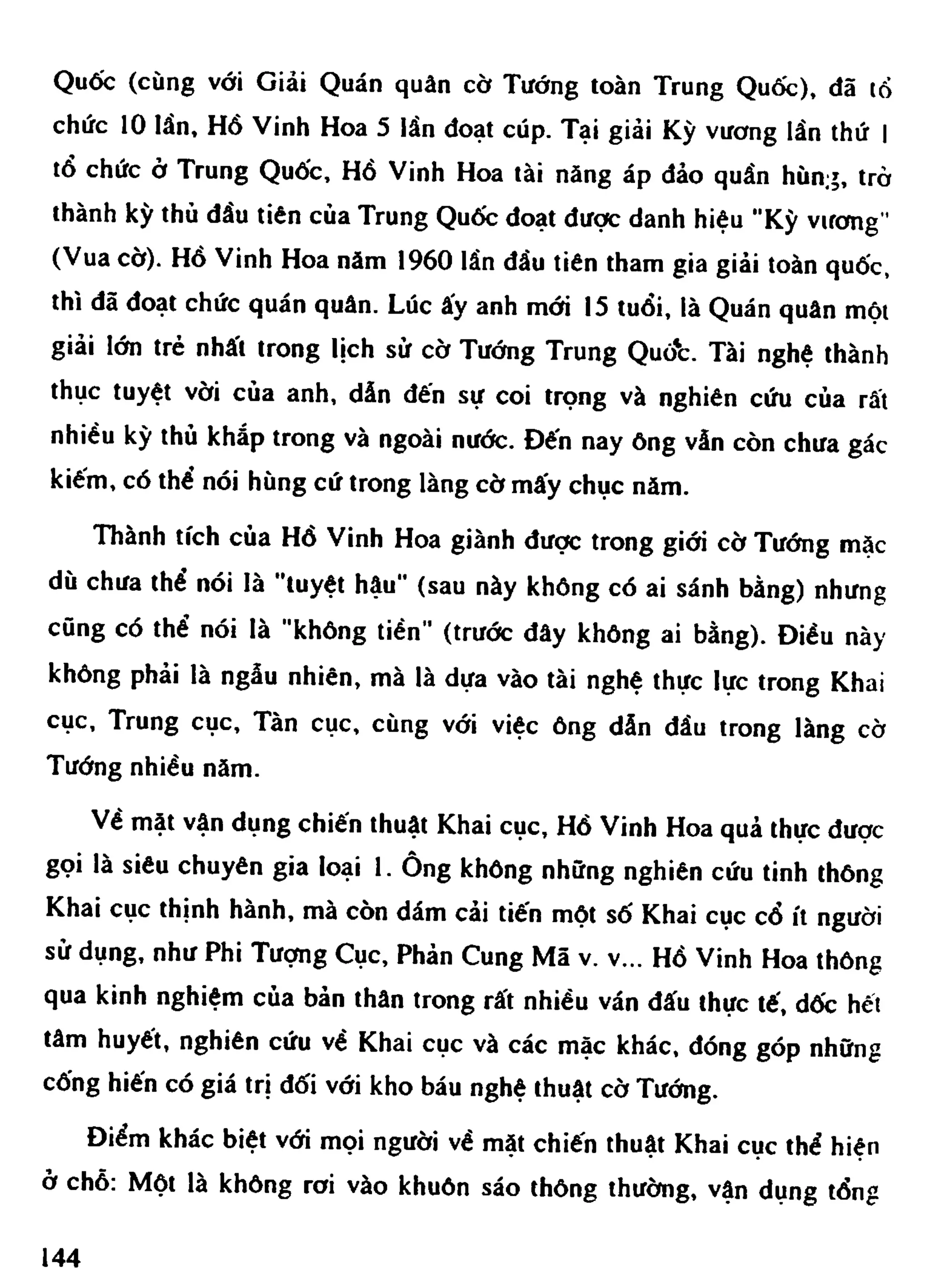Cờ Tướng - Khái niệm về cờ tướng khai cuộc