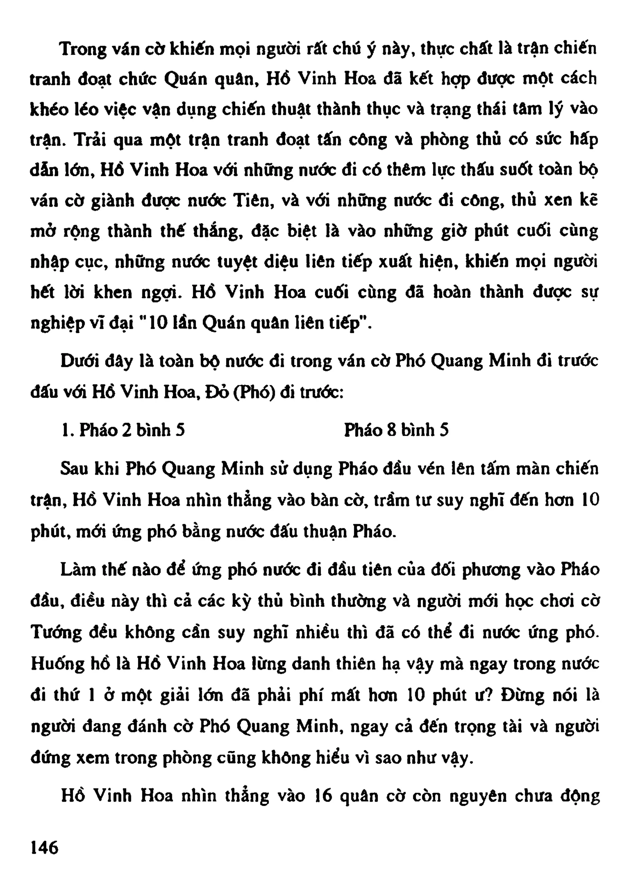 Cờ Tướng - Khái niệm về cờ tướng khai cuộc