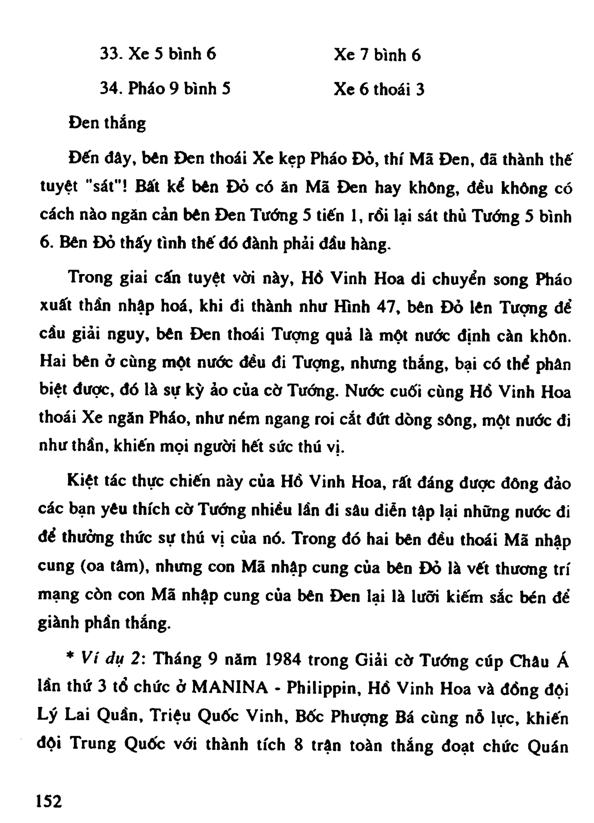 Cờ Tướng - Khái niệm về cờ tướng khai cuộc