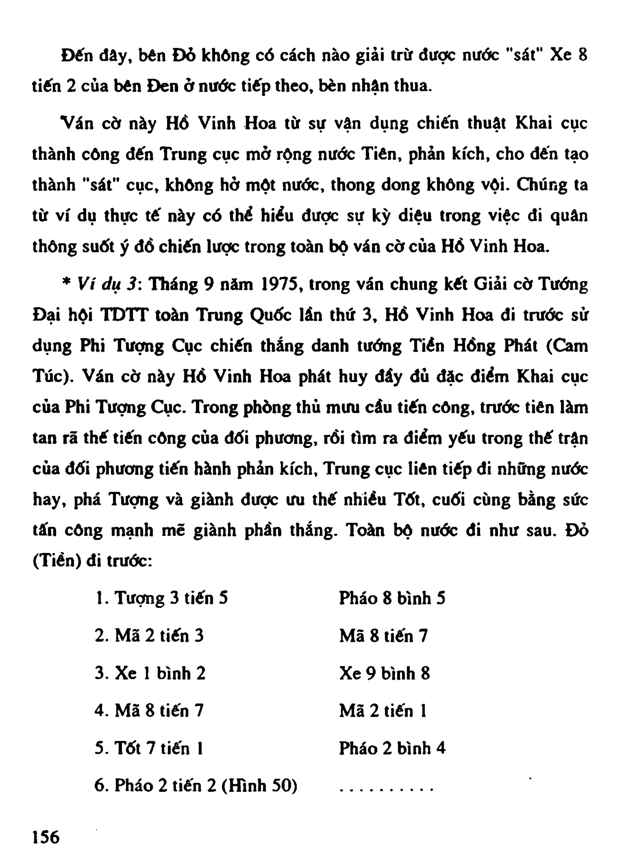 Cờ Tướng - Khái niệm về cờ tướng khai cuộc