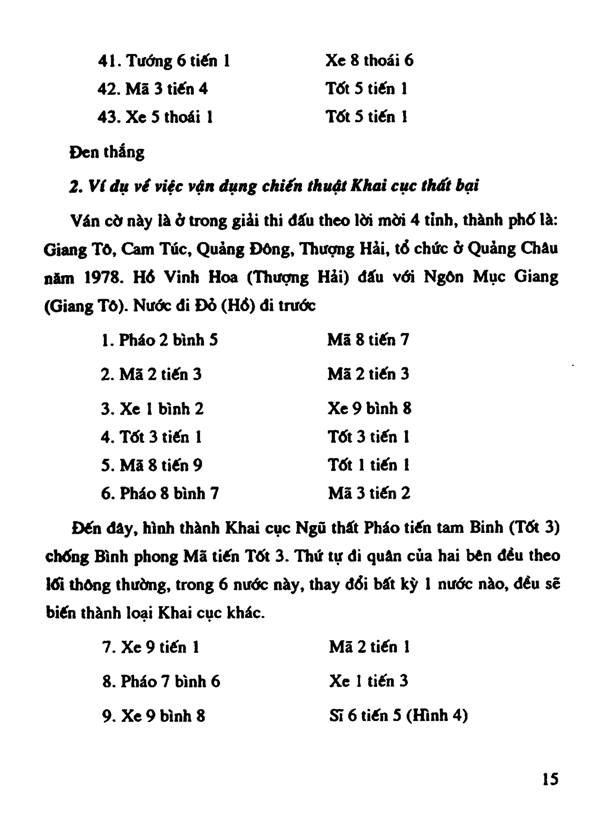Cờ Tướng - Khái niệm về cờ tướng khai cuộc