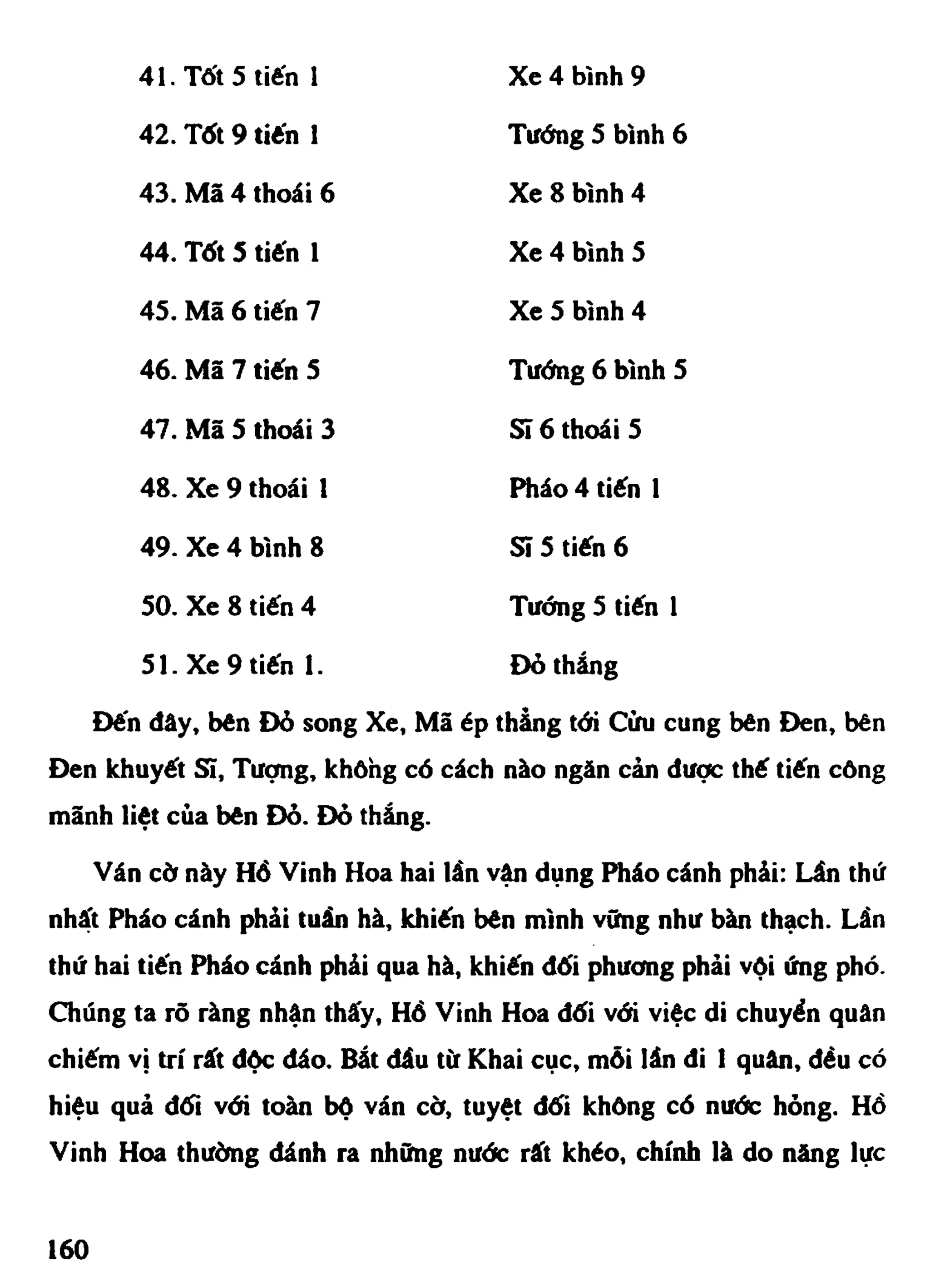 Cờ Tướng - Khái niệm về cờ tướng khai cuộc