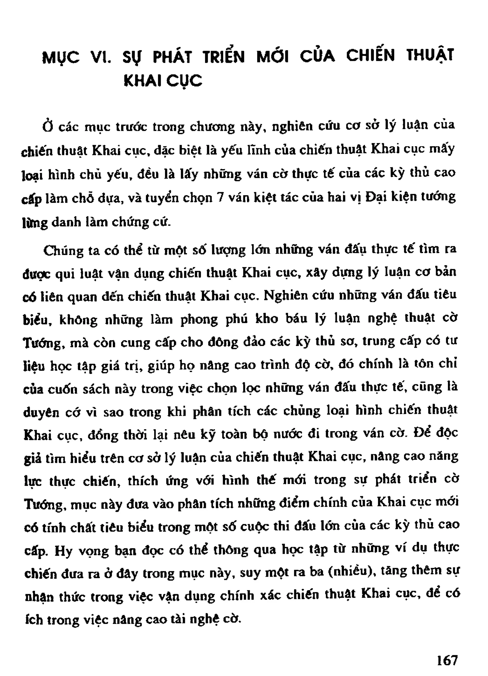Cờ Tướng - Khái niệm về cờ tướng khai cuộc