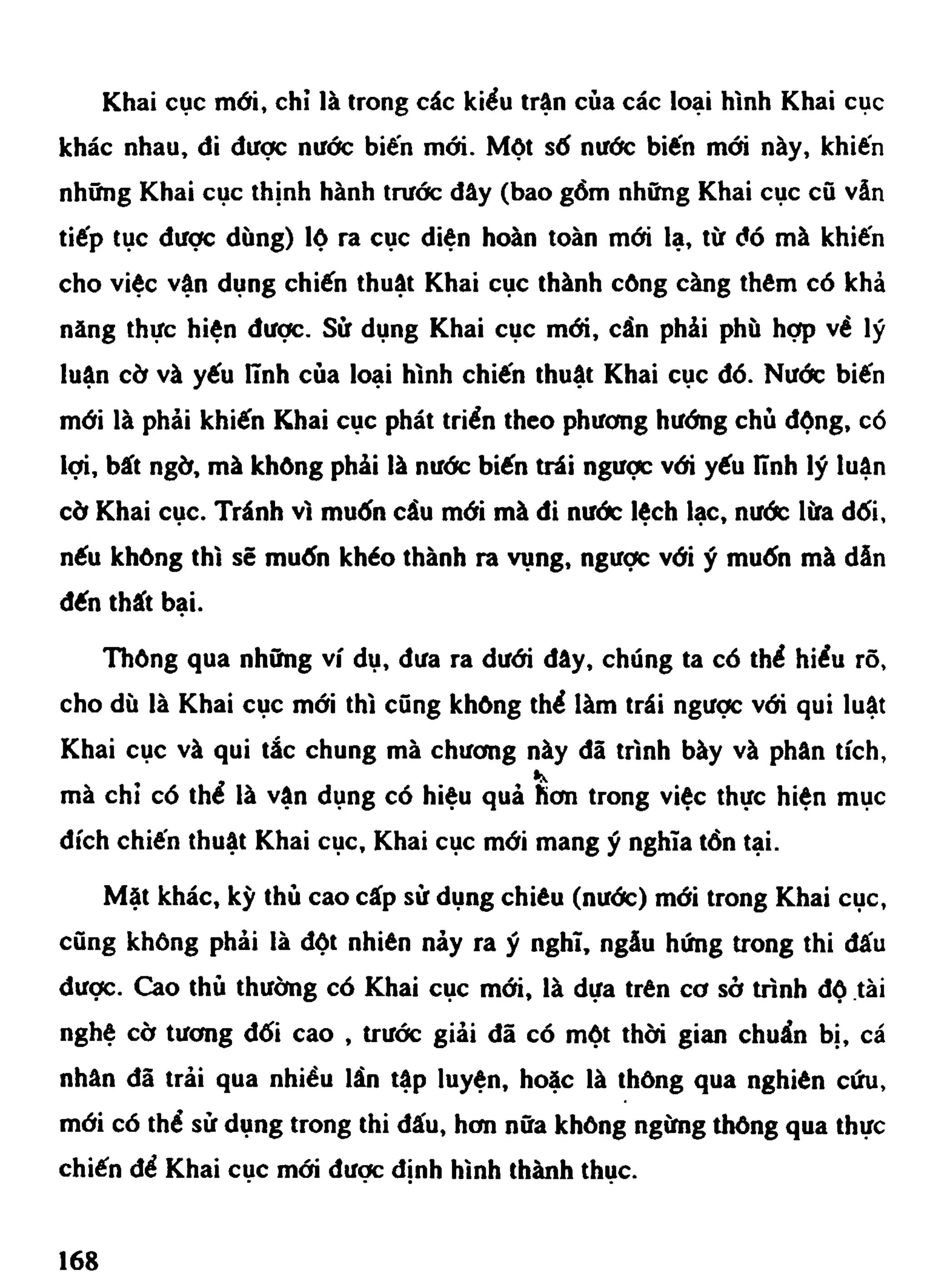 Cờ Tướng - Khái niệm về cờ tướng khai cuộc