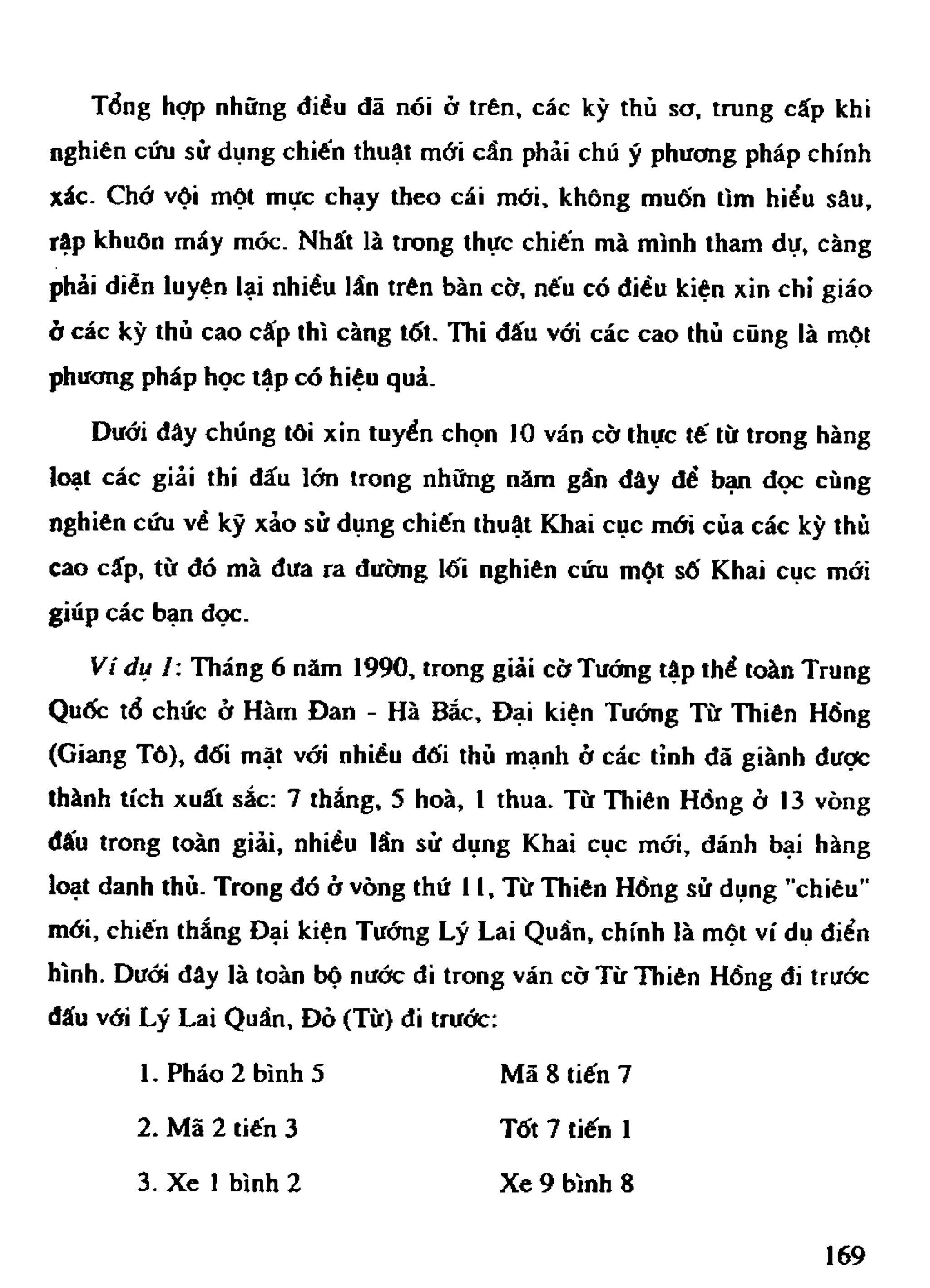 Cờ Tướng - Khái niệm về cờ tướng khai cuộc