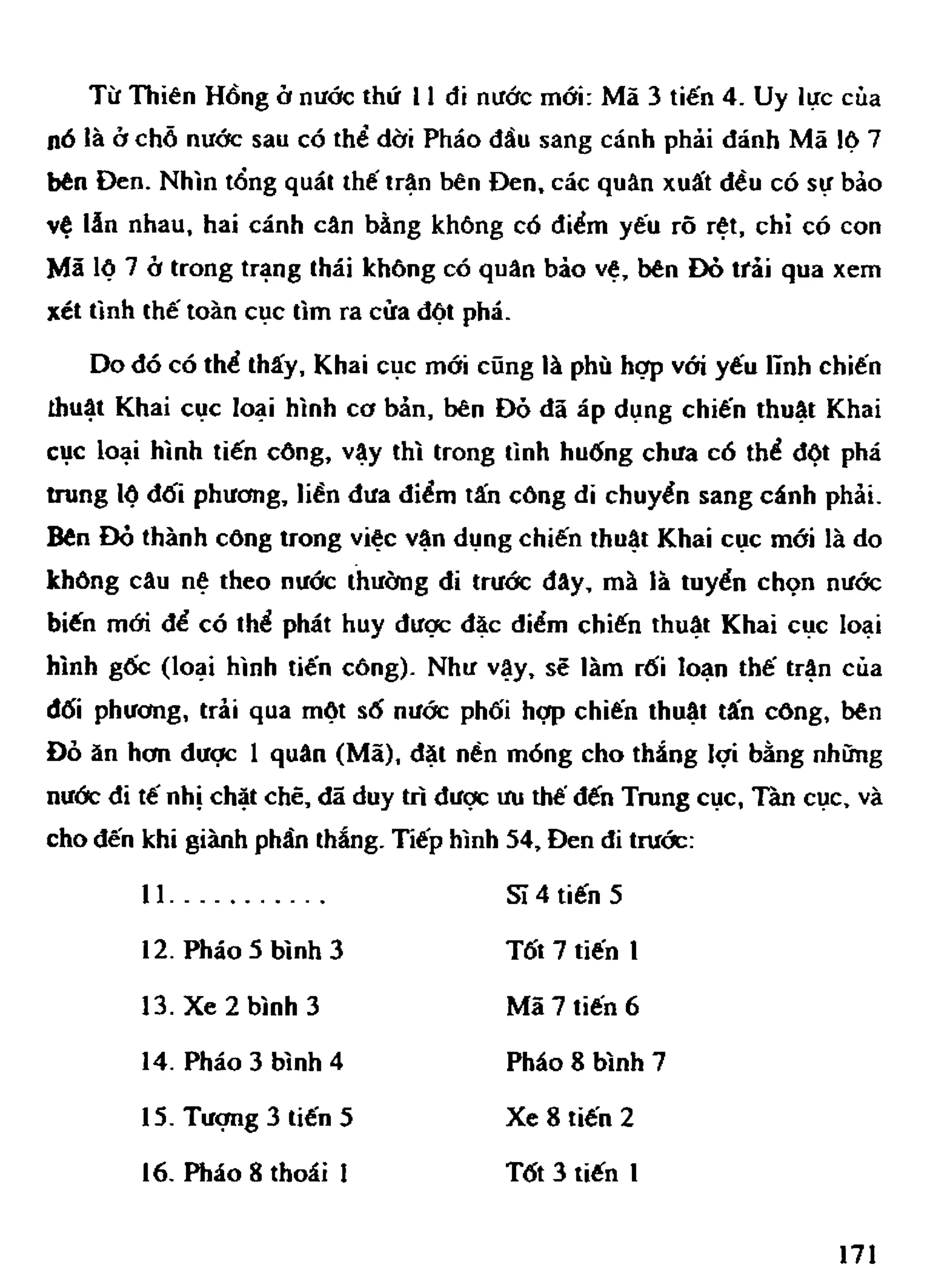 Cờ Tướng - Khái niệm về cờ tướng khai cuộc