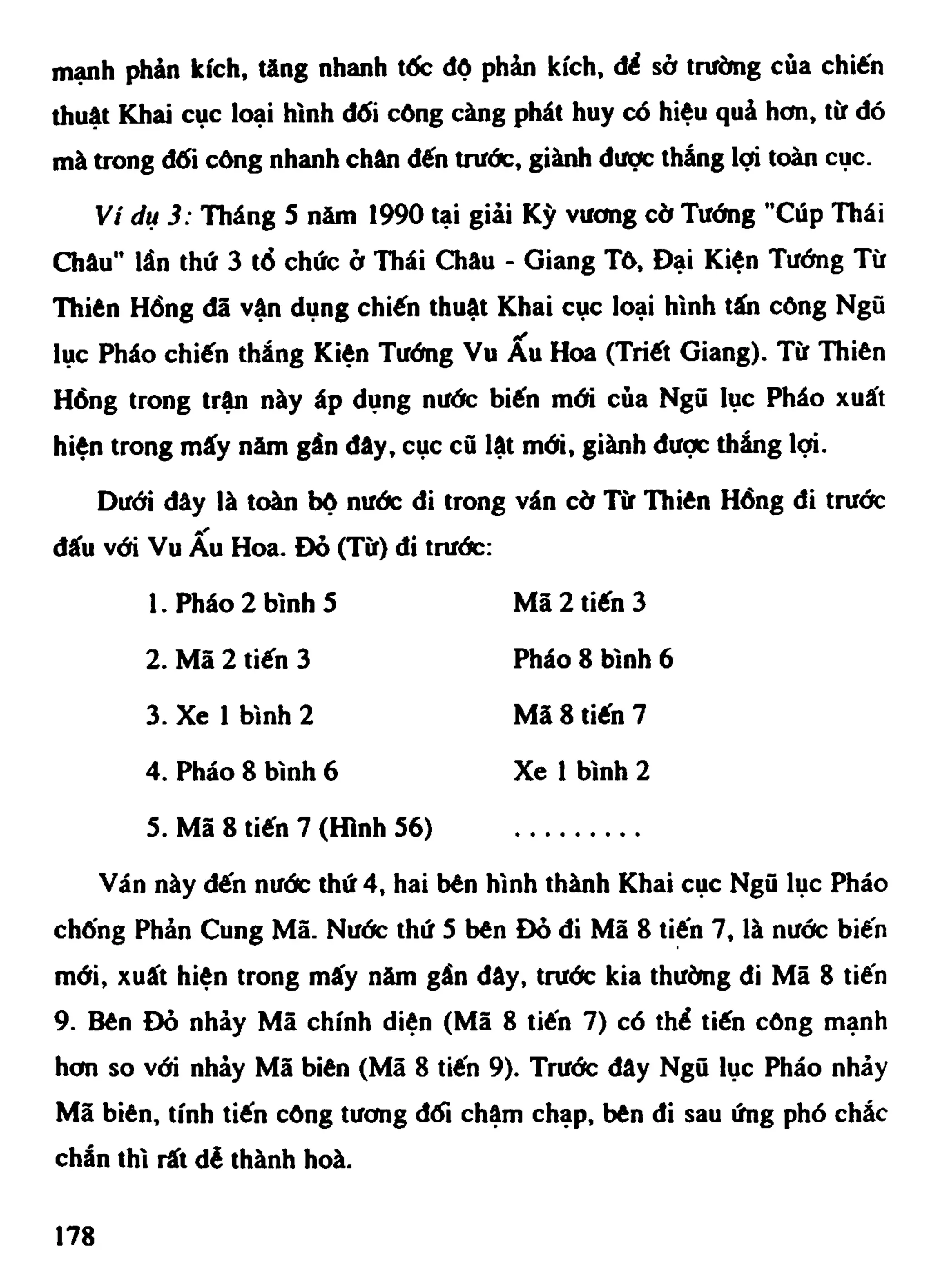 Cờ Tướng - Khái niệm về cờ tướng khai cuộc
