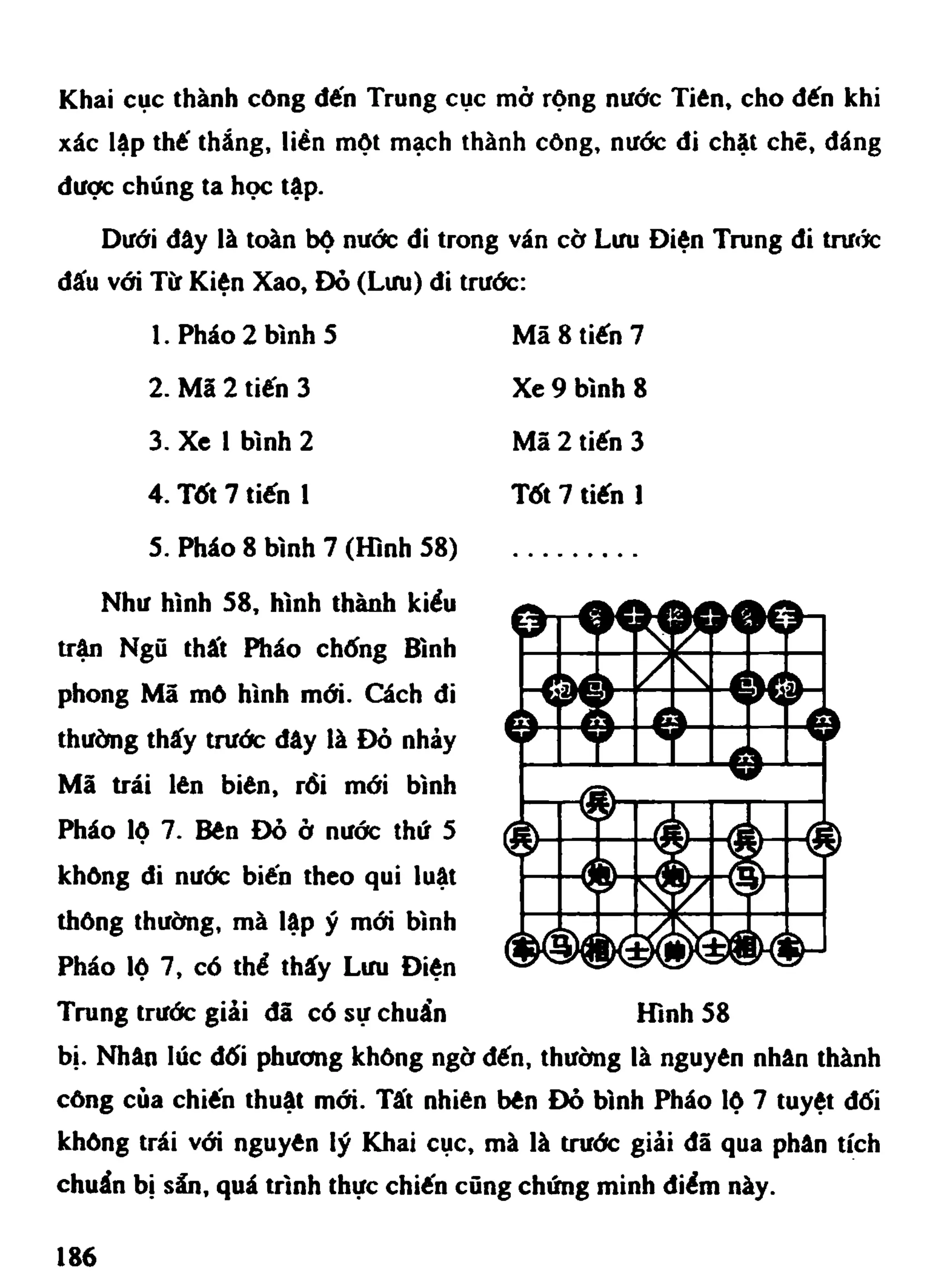 Cờ Tướng - Khái niệm về cờ tướng khai cuộc