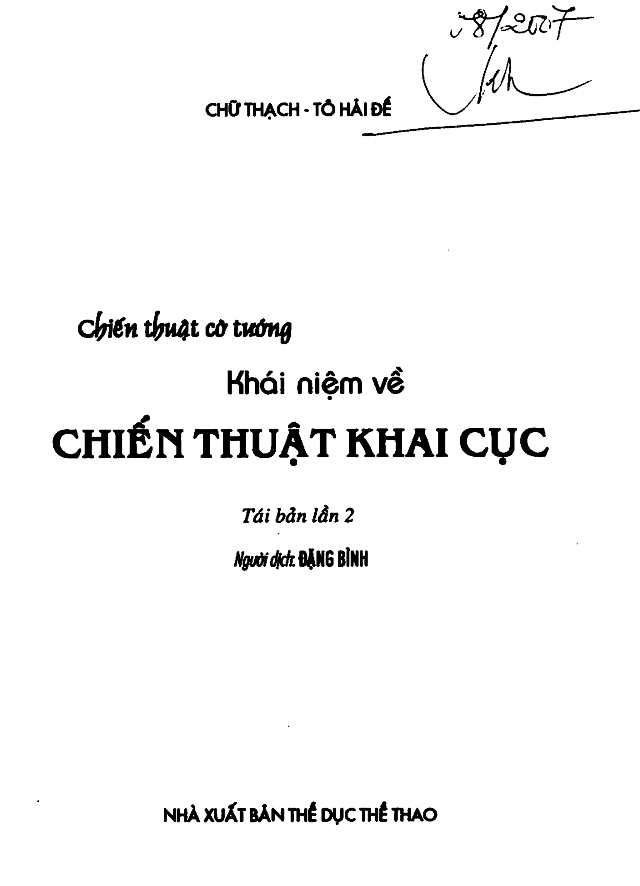 Cờ Tướng - Khái niệm về cờ tướng khai cuộc