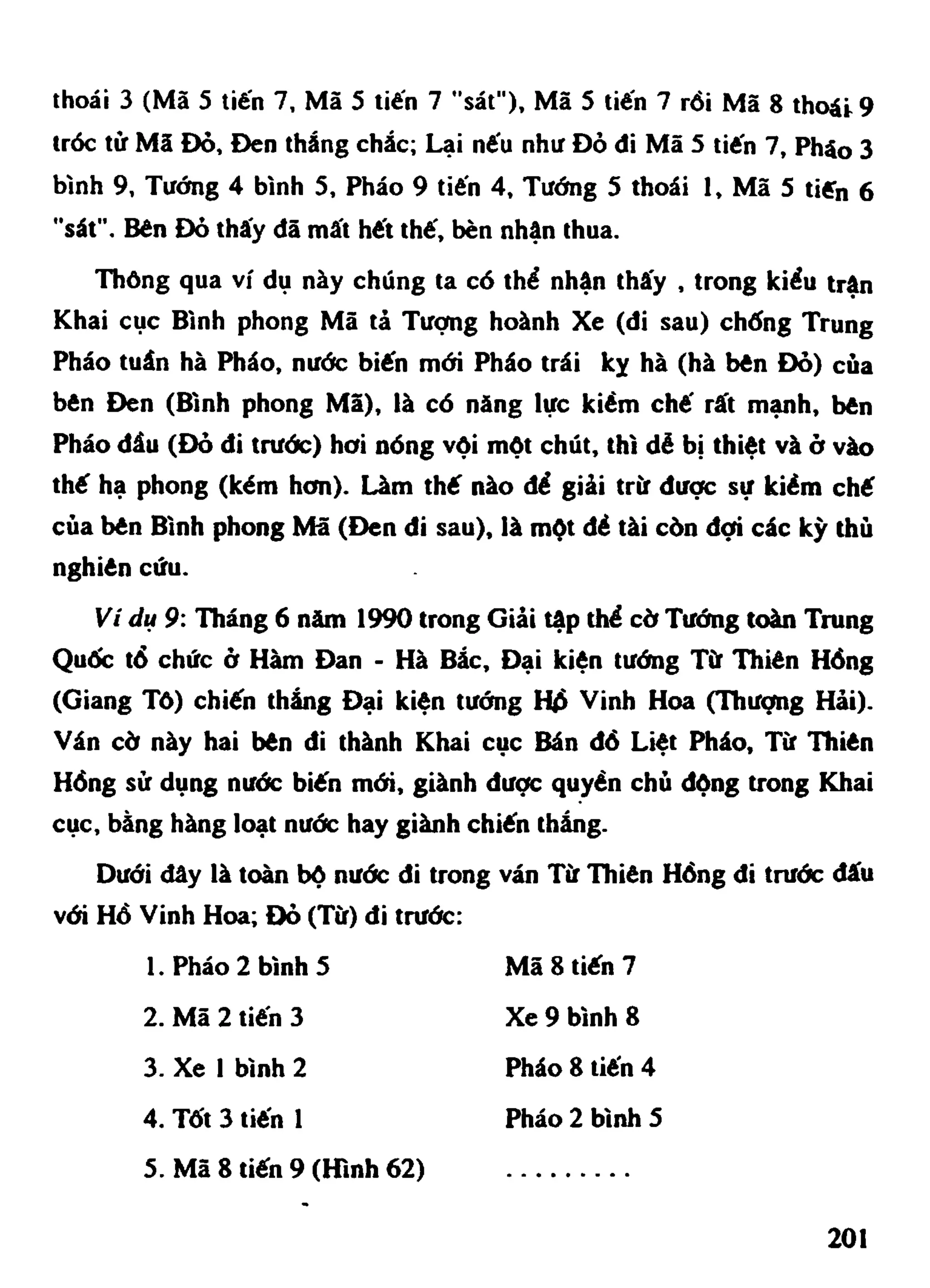 Cờ Tướng - Khái niệm về cờ tướng khai cuộc