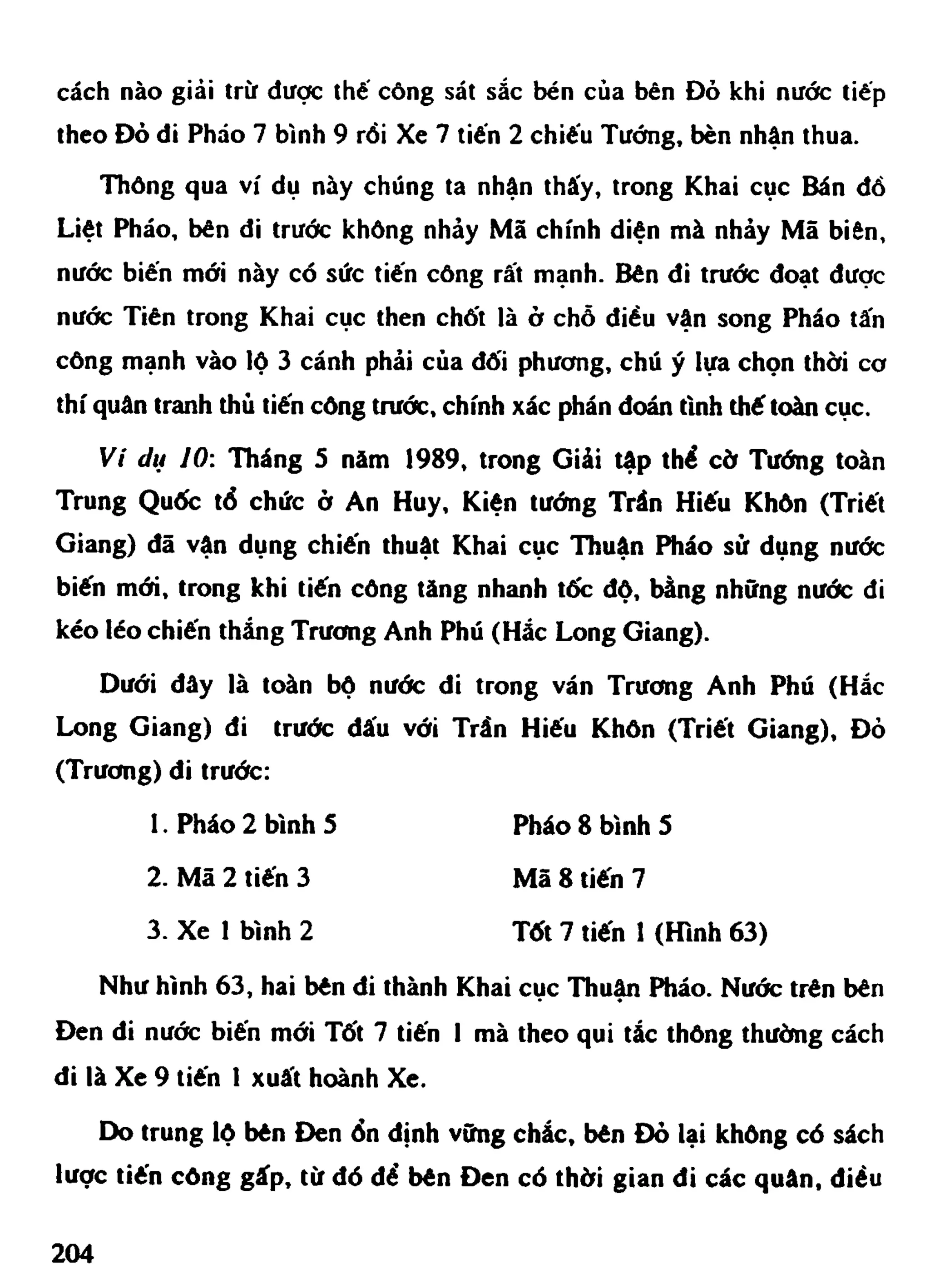 Cờ Tướng - Khái niệm về cờ tướng khai cuộc