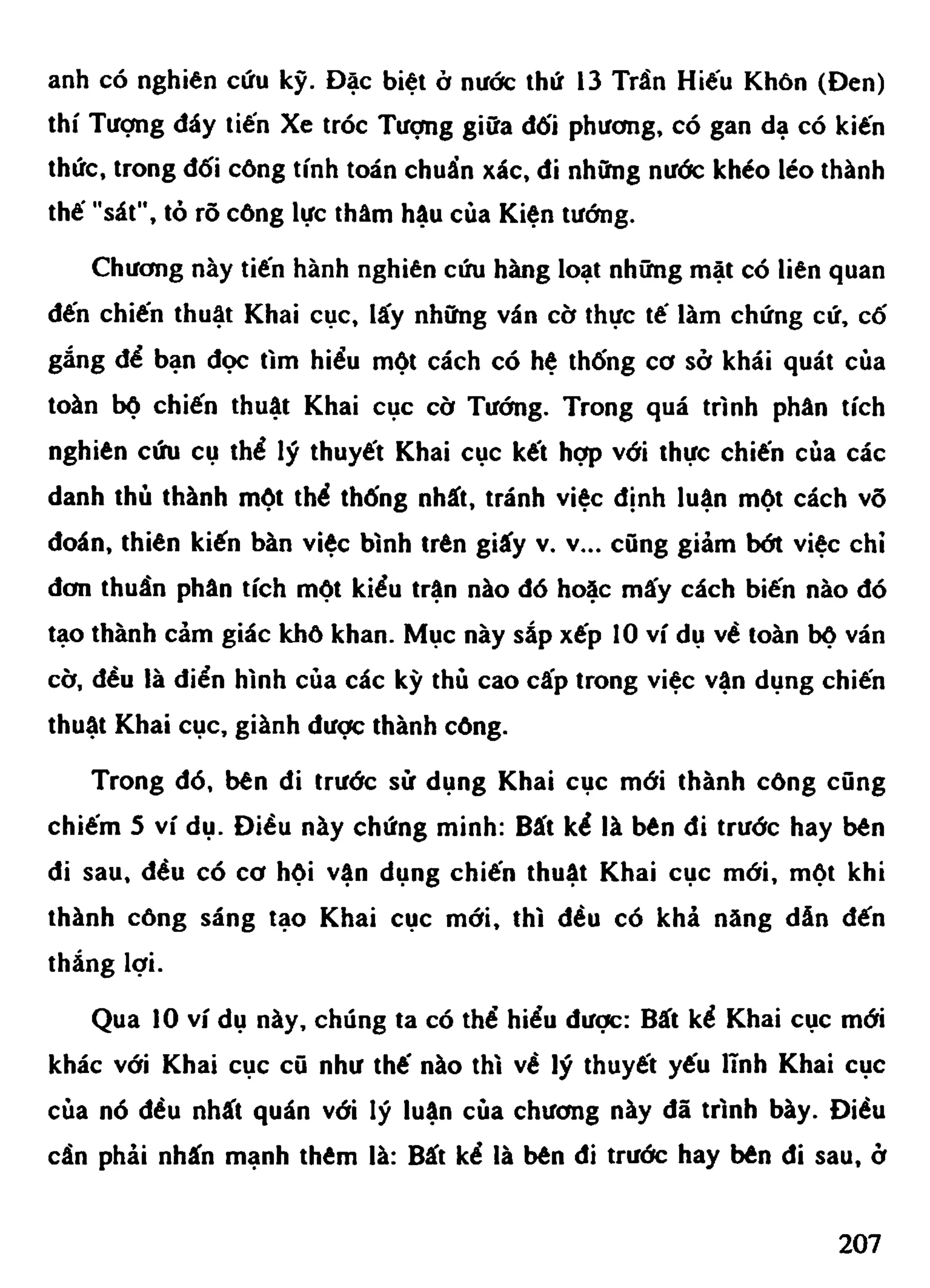 Cờ Tướng - Khái niệm về cờ tướng khai cuộc