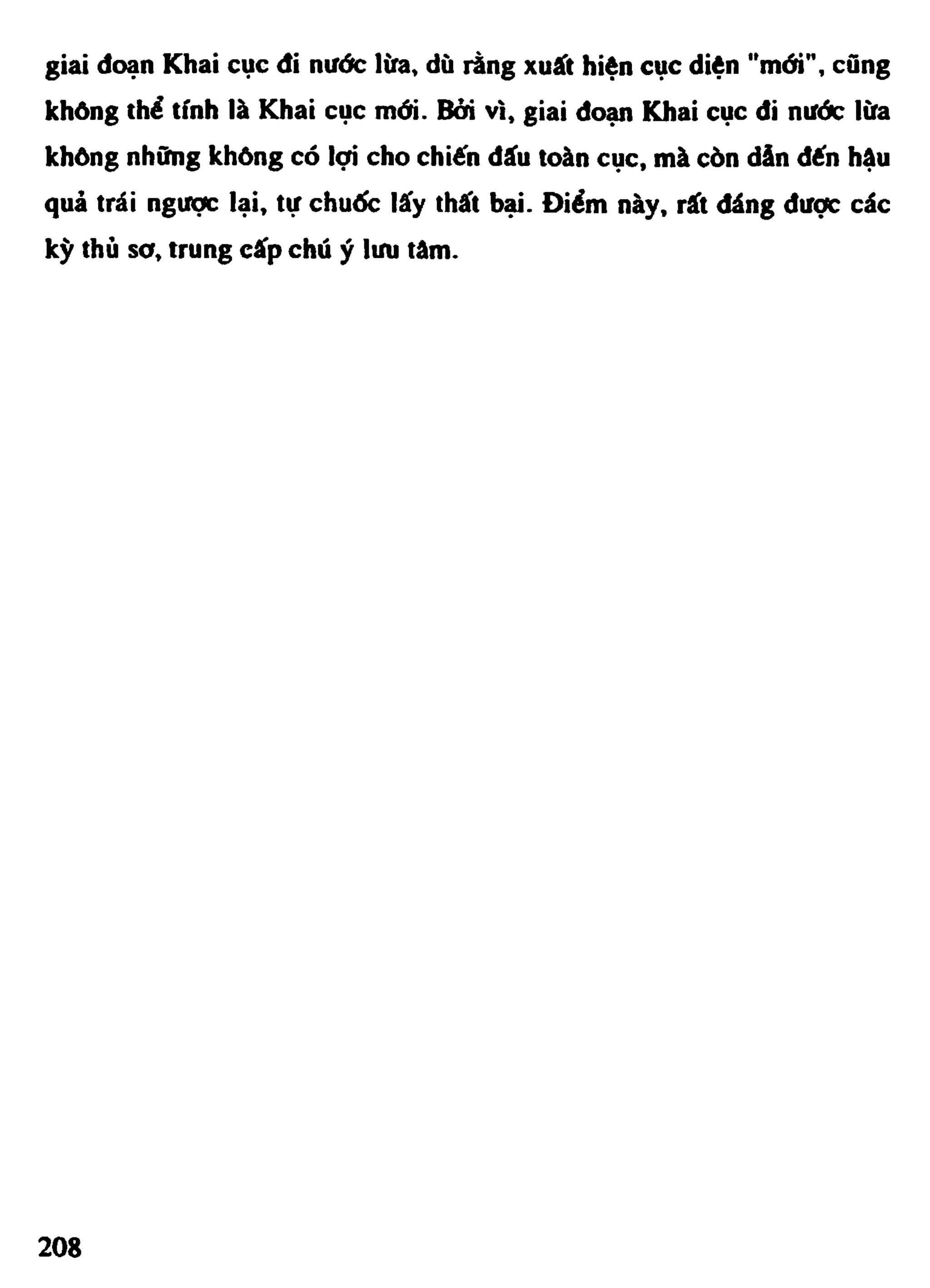 Cờ Tướng - Khái niệm về cờ tướng khai cuộc