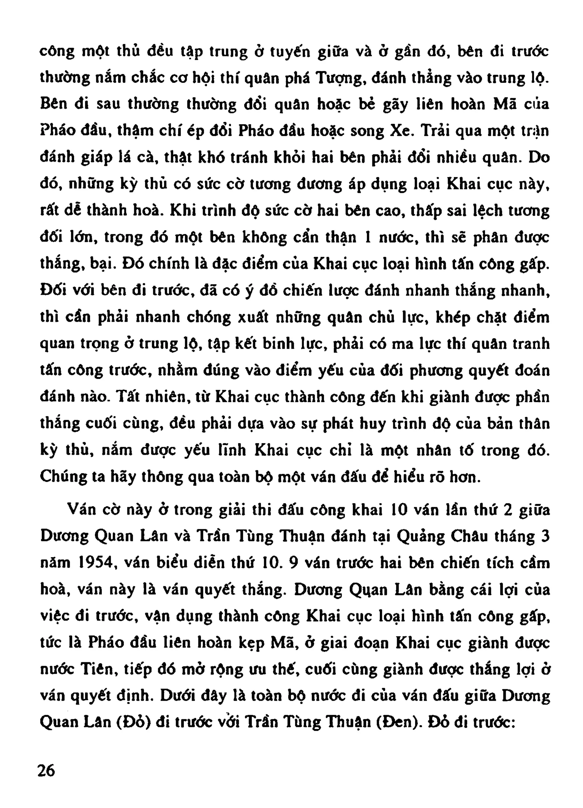 Cờ Tướng - Khái niệm về cờ tướng khai cuộc