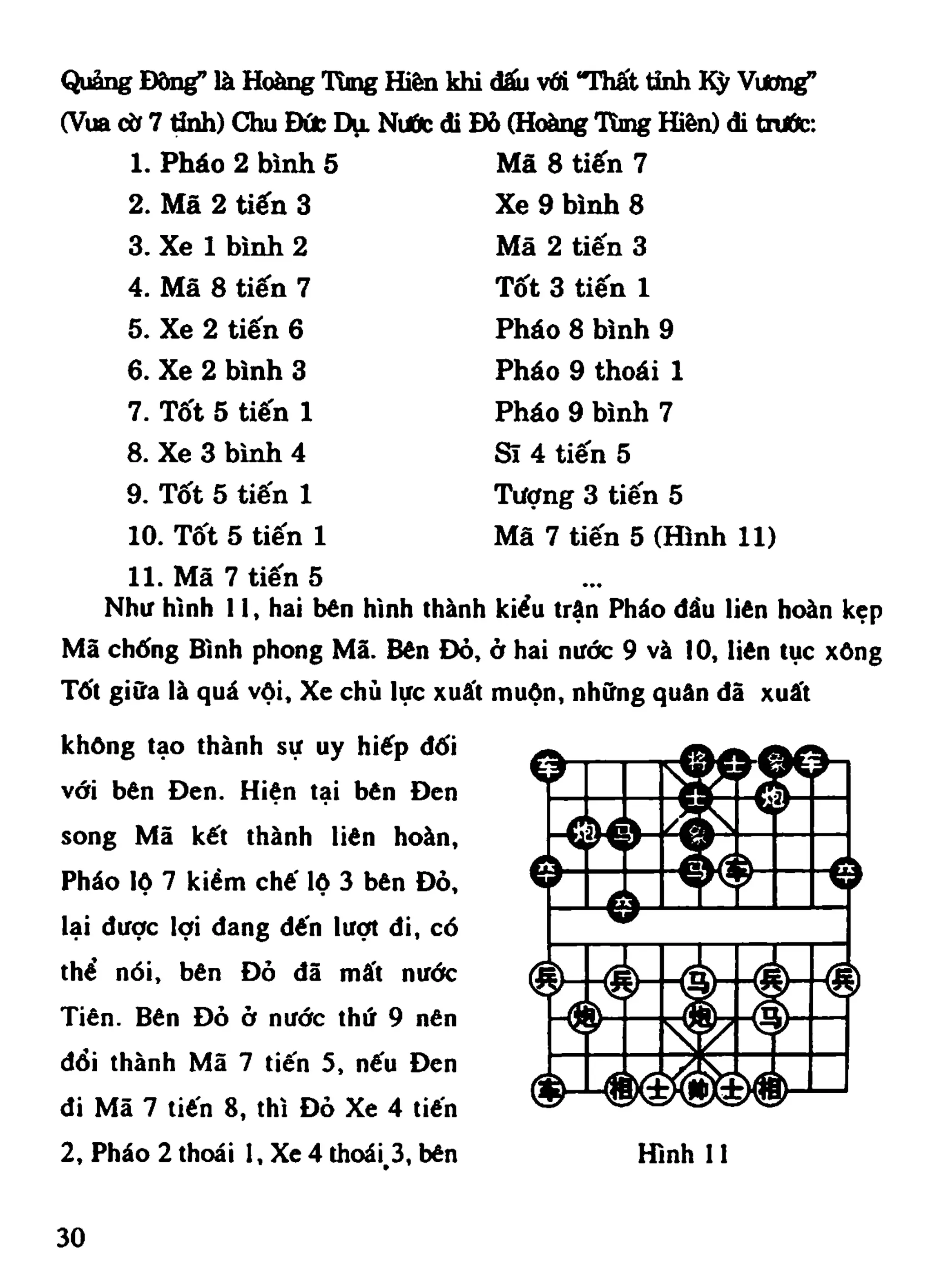 Cờ Tướng - Khái niệm về cờ tướng khai cuộc