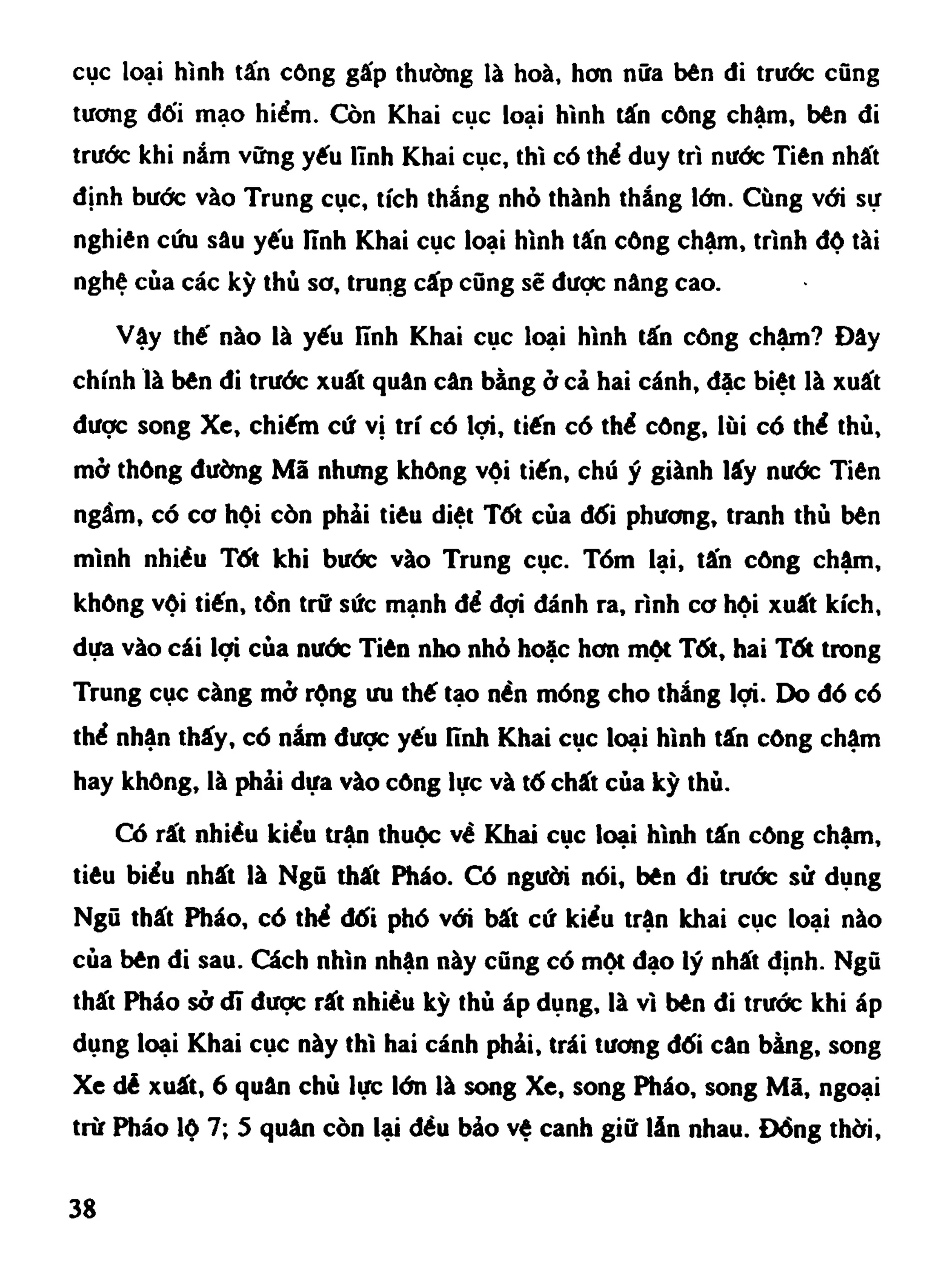 Cờ Tướng - Khái niệm về cờ tướng khai cuộc