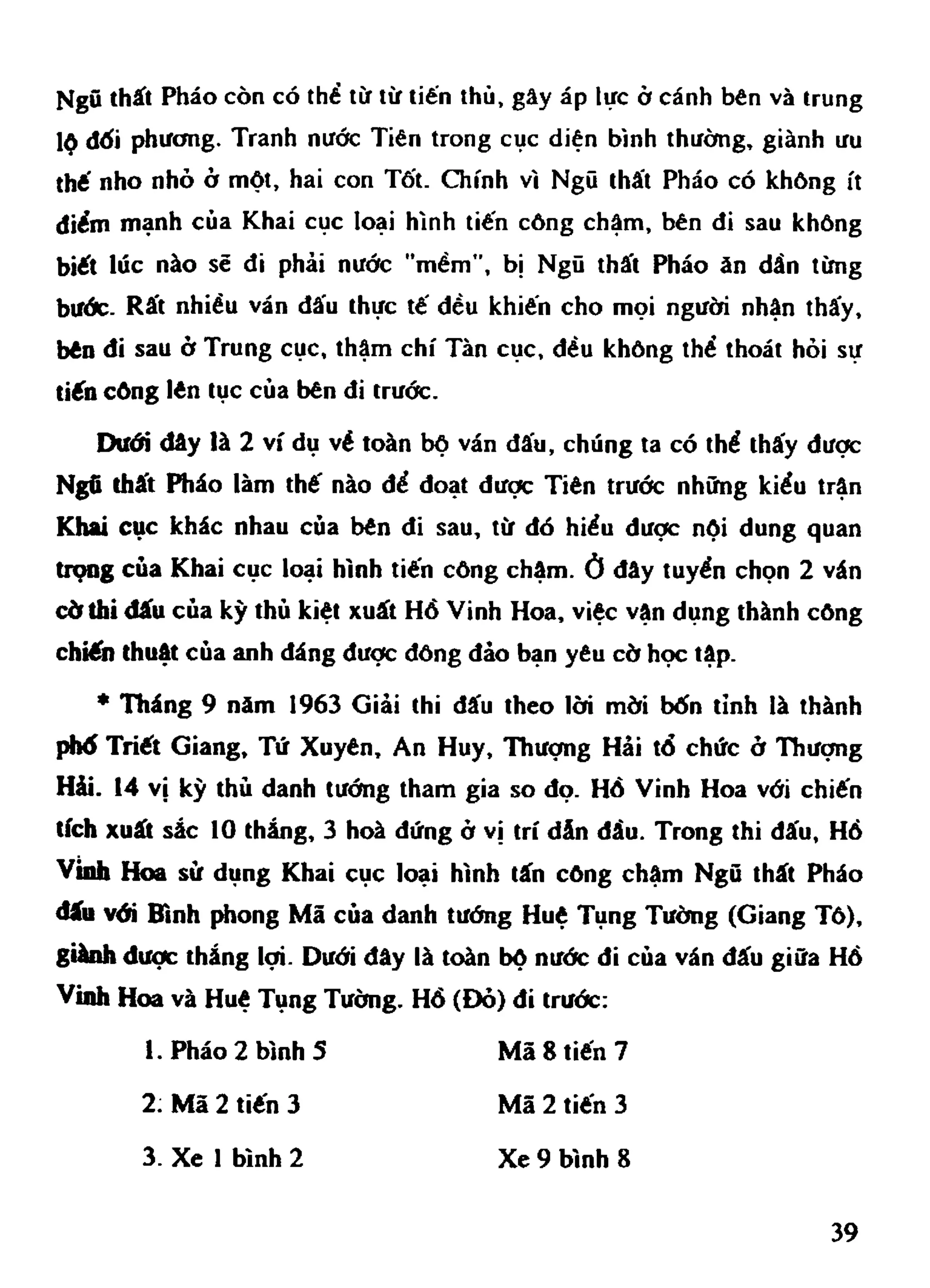 Cờ Tướng - Khái niệm về cờ tướng khai cuộc