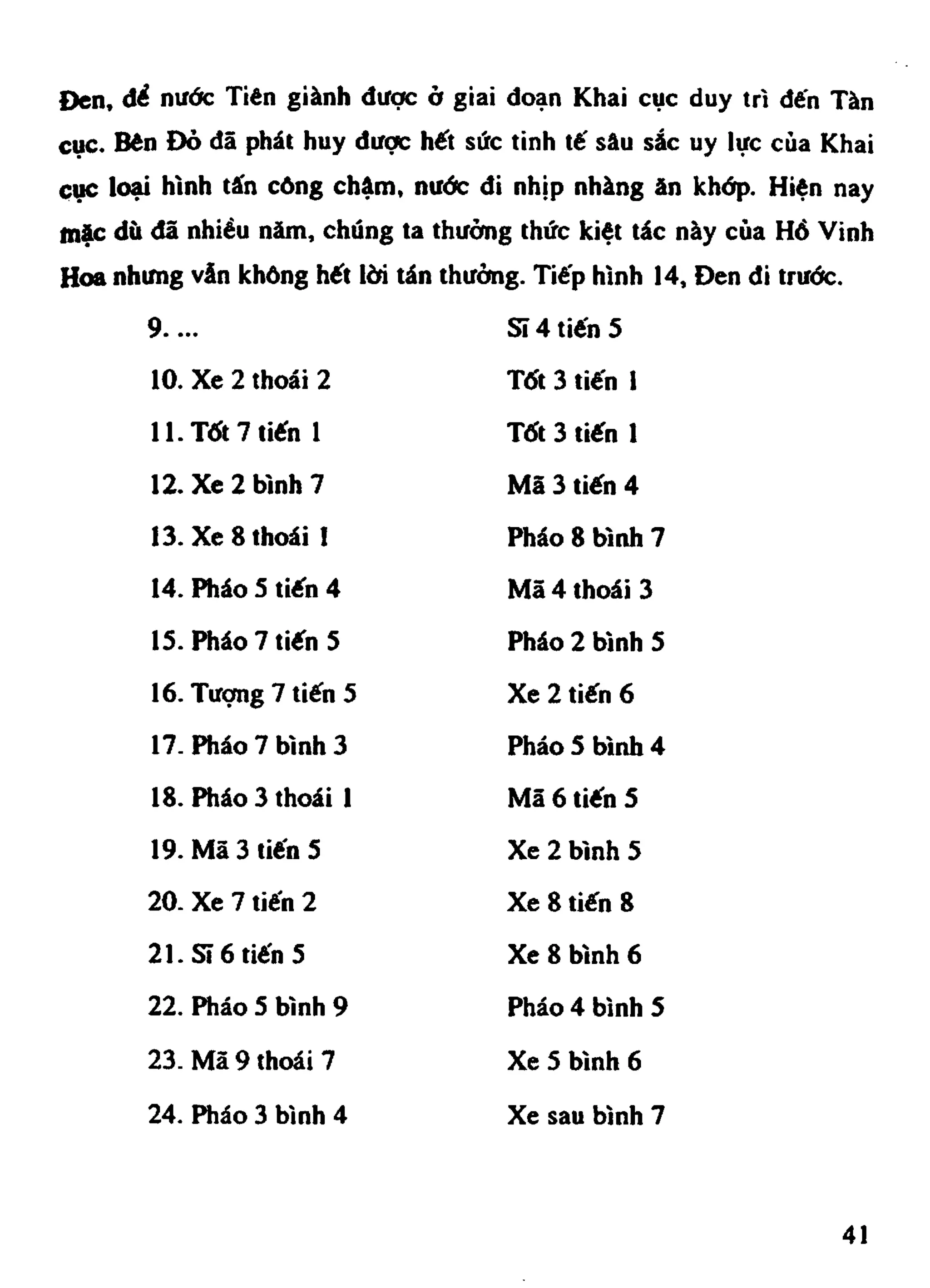 Cờ Tướng - Khái niệm về cờ tướng khai cuộc