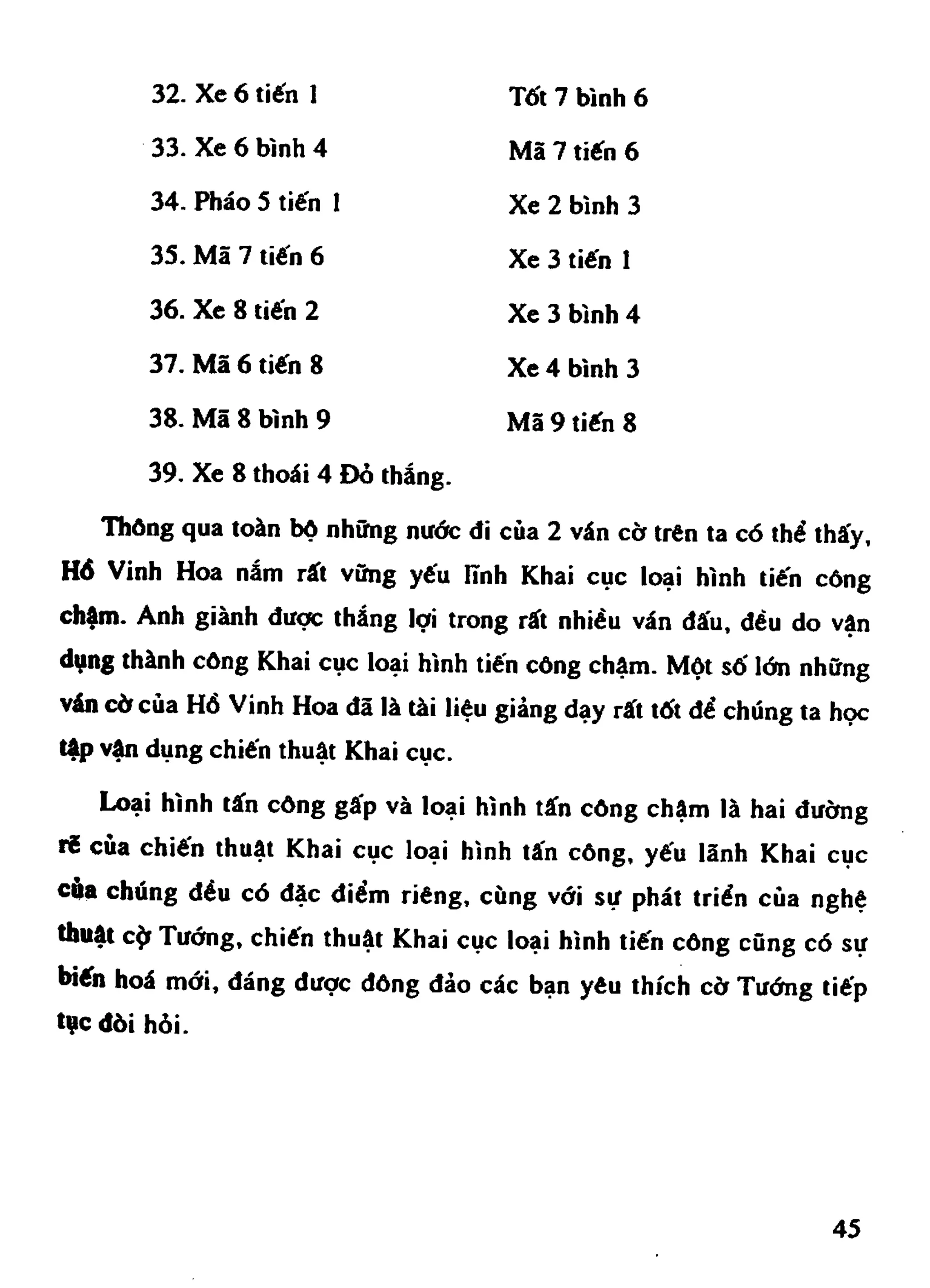 Cờ Tướng - Khái niệm về cờ tướng khai cuộc