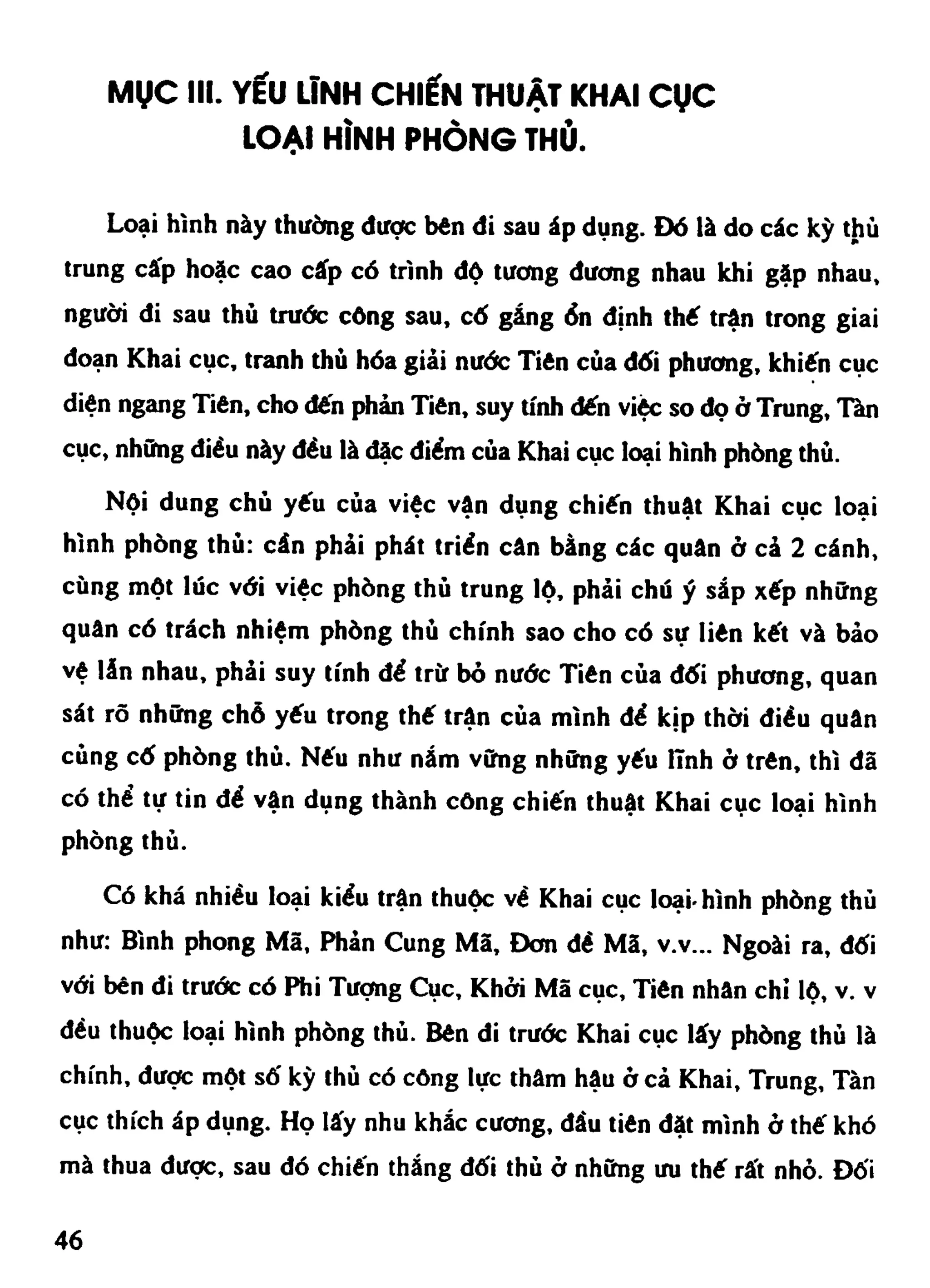 Cờ Tướng - Khái niệm về cờ tướng khai cuộc