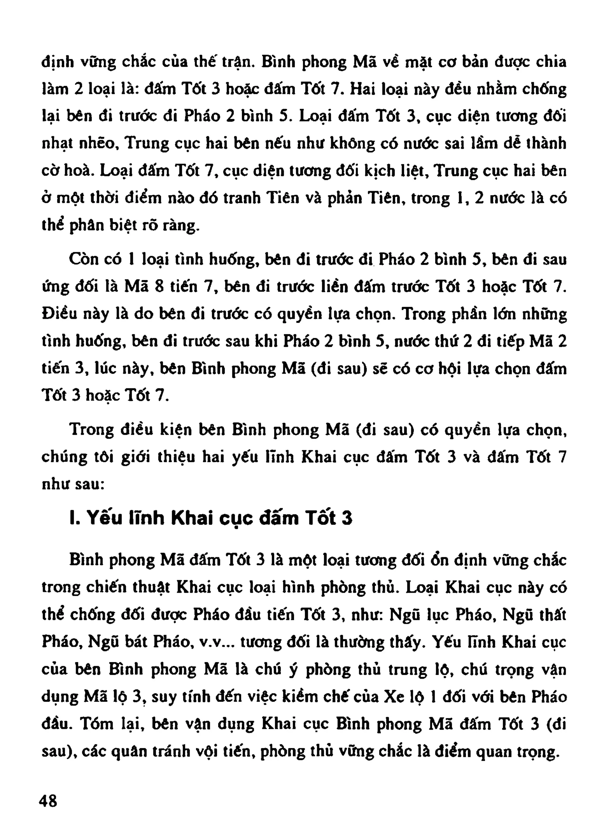 Cờ Tướng - Khái niệm về cờ tướng khai cuộc