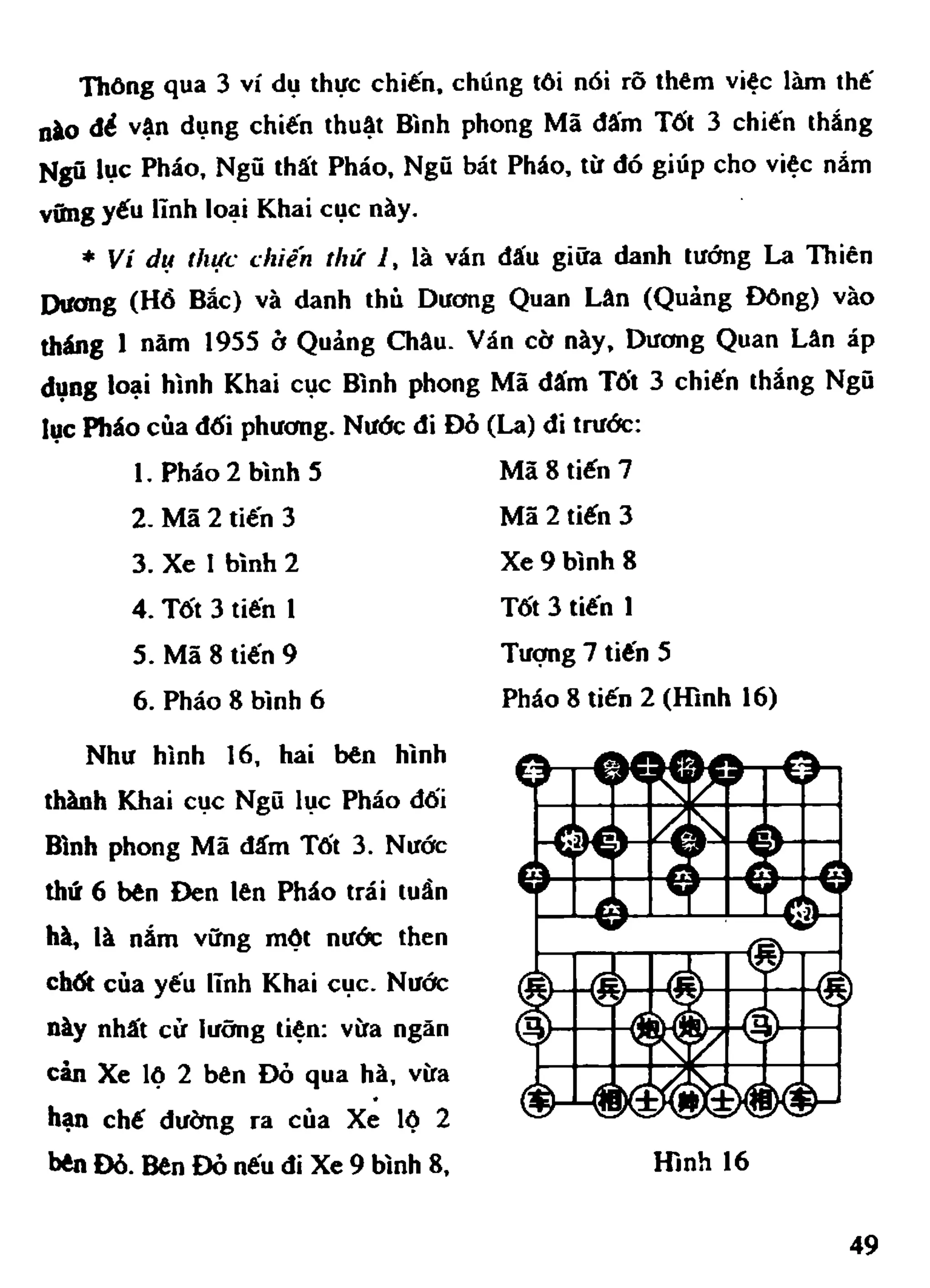 Cờ Tướng - Khái niệm về cờ tướng khai cuộc