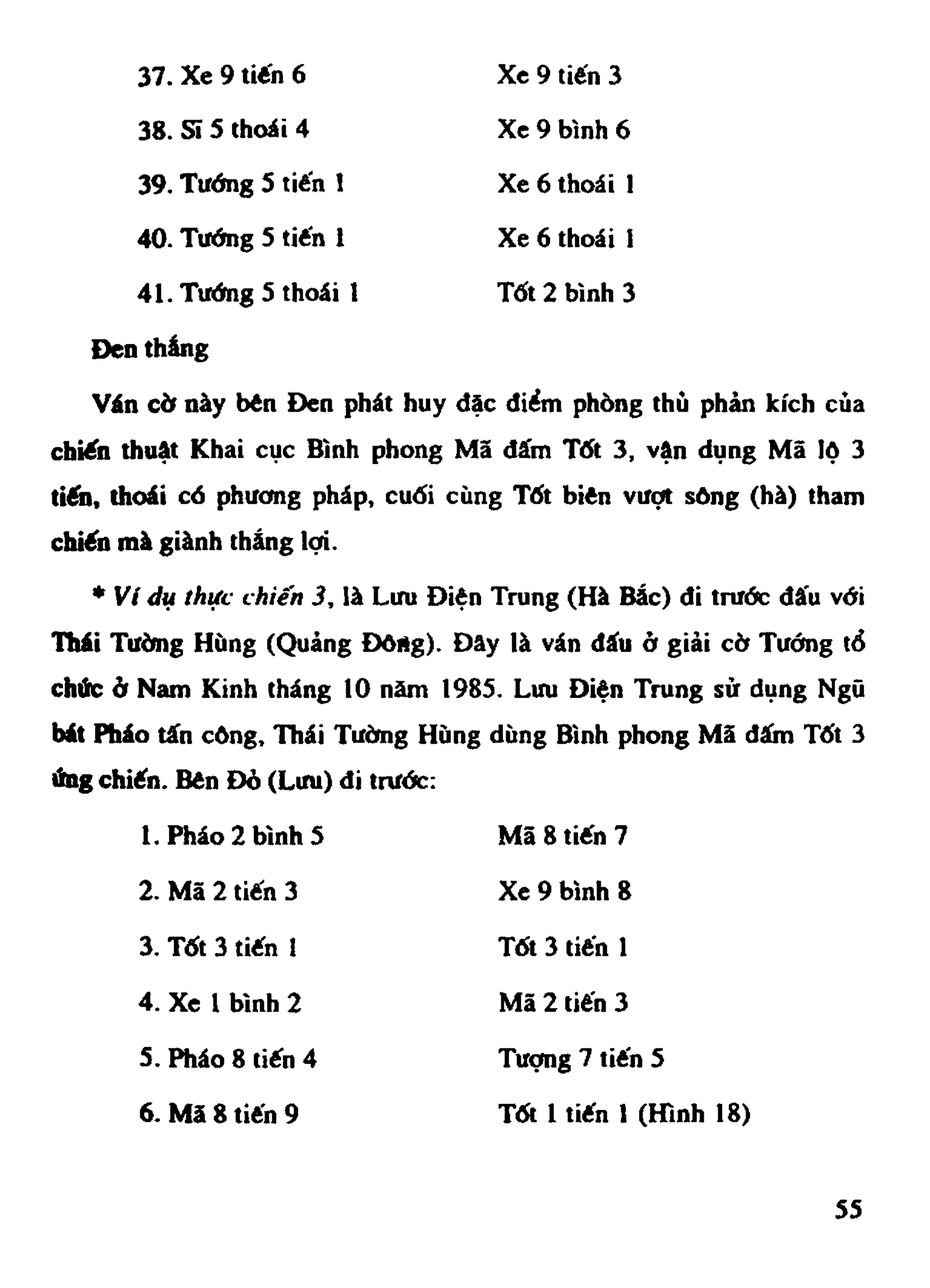Cờ Tướng - Khái niệm về cờ tướng khai cuộc