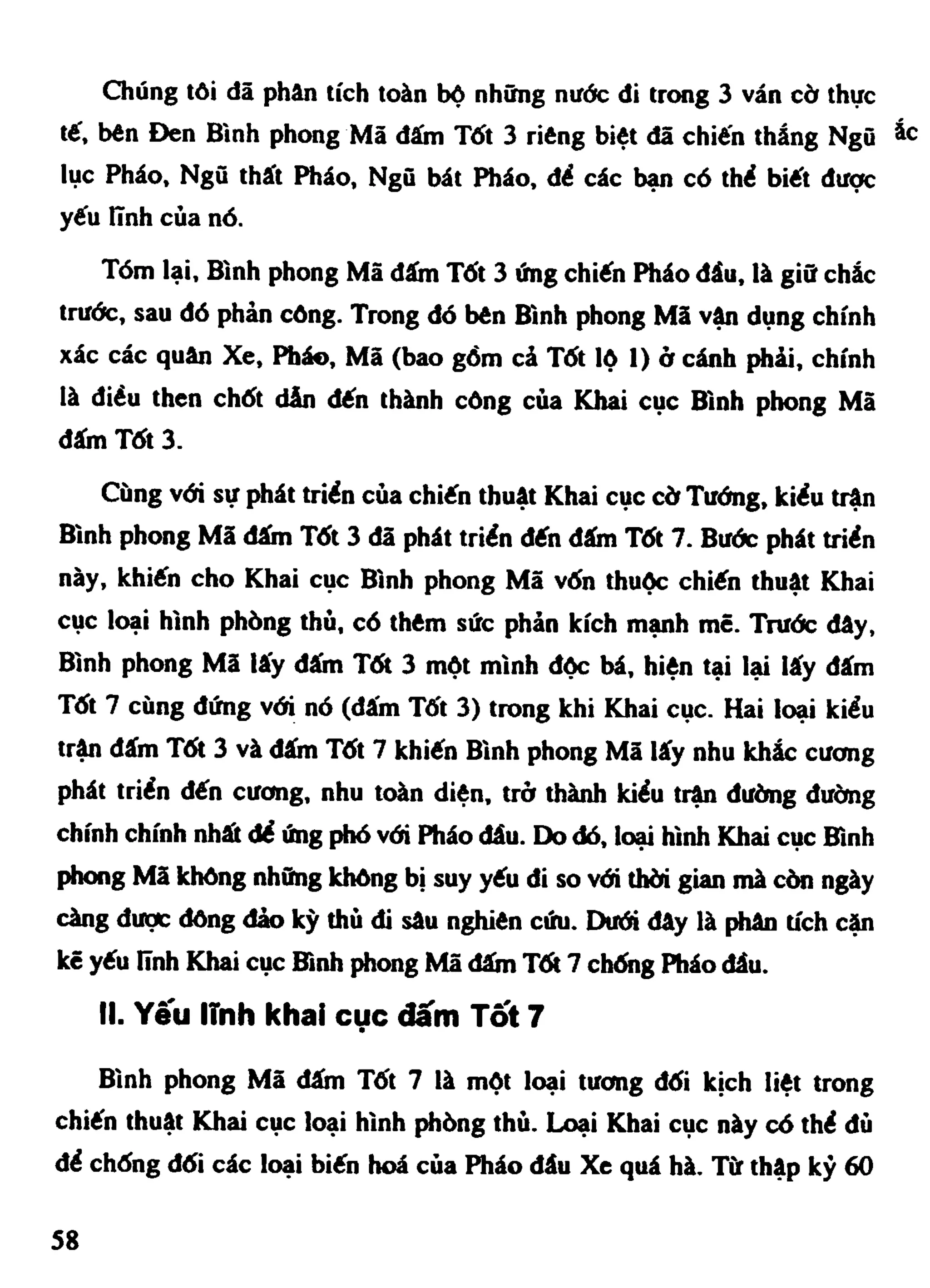 Cờ Tướng - Khái niệm về cờ tướng khai cuộc